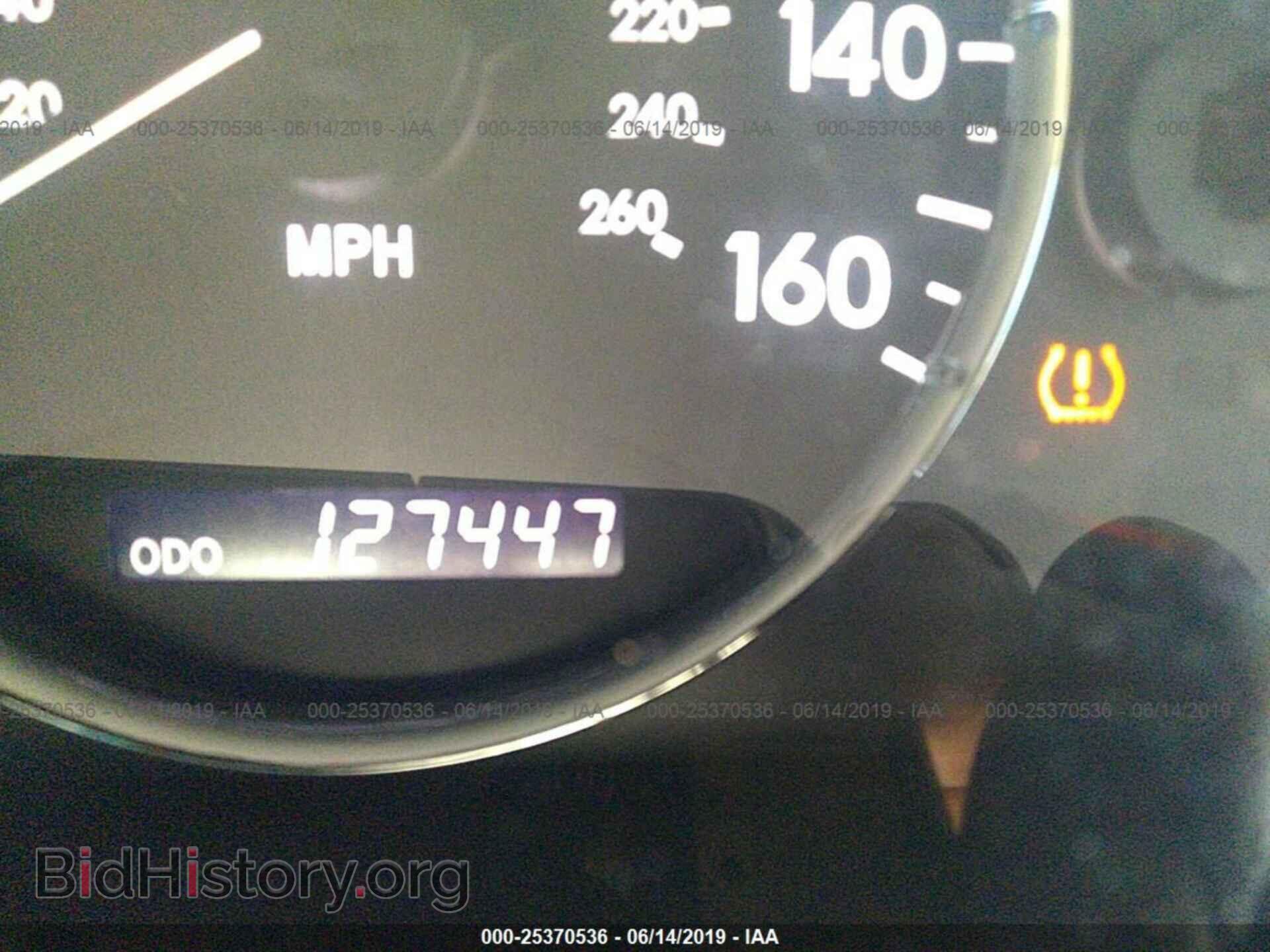 2007 TOYOTA AVALON - VIN: 4T1BK36B87U203746 - Фото 7