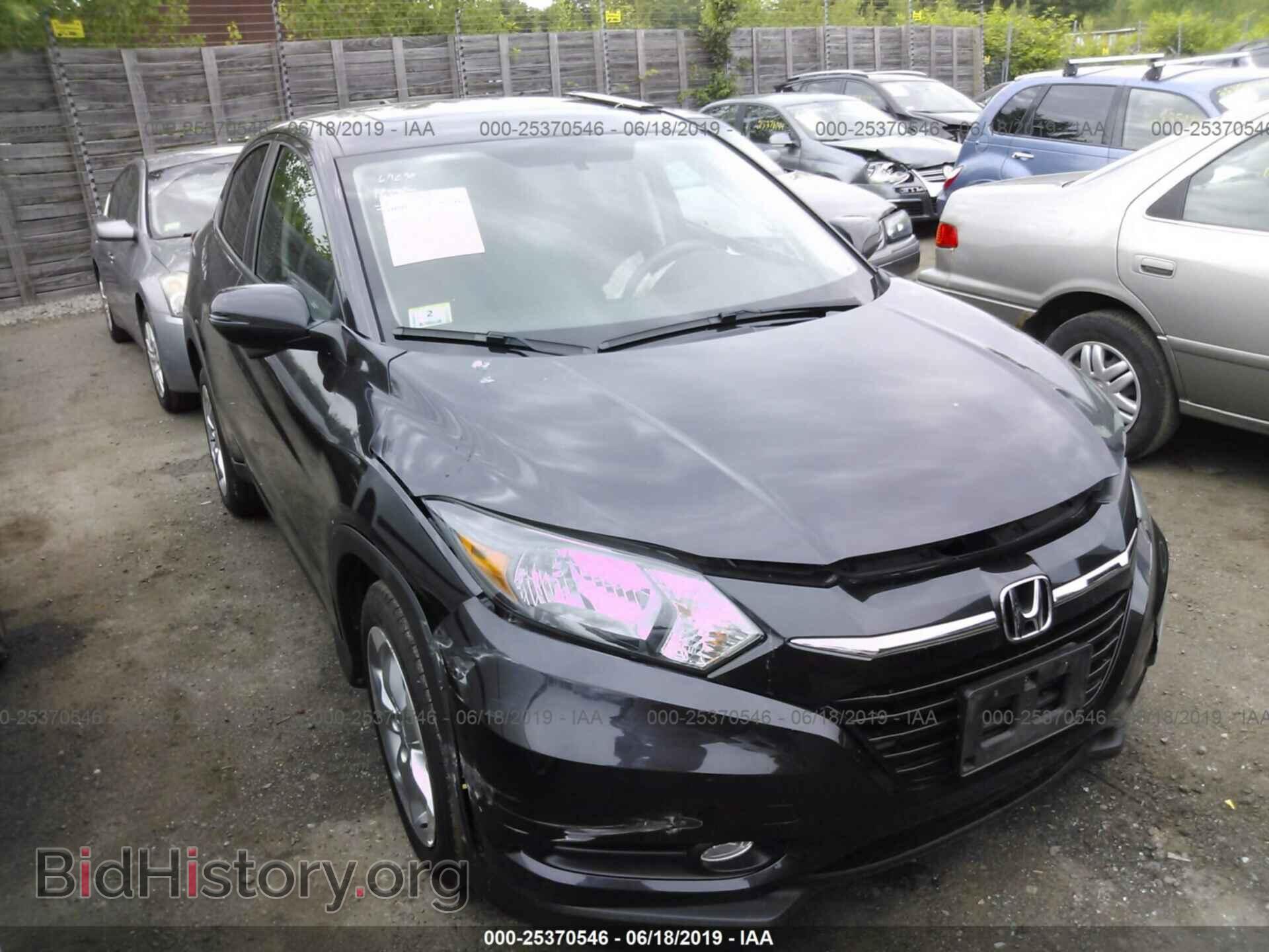 Photo 3CZRU6H55HM701005 - HONDA HR-V 2017