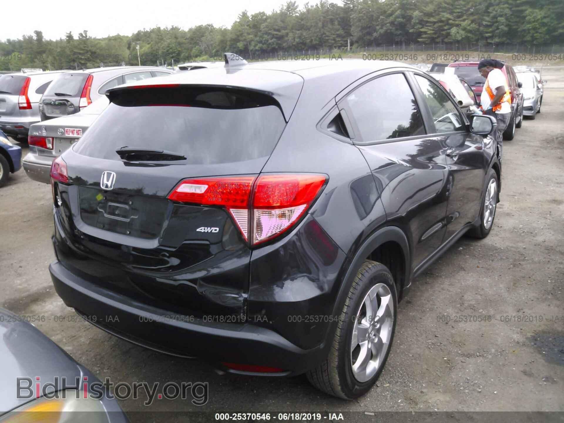 2017 HONDA HR-V - VIN: 3CZRU6H55HM701005 - Фото 4
