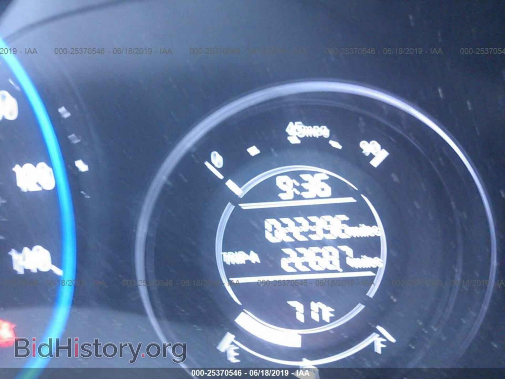 2017 HONDA HR-V - VIN: 3CZRU6H55HM701005 - Фото 7