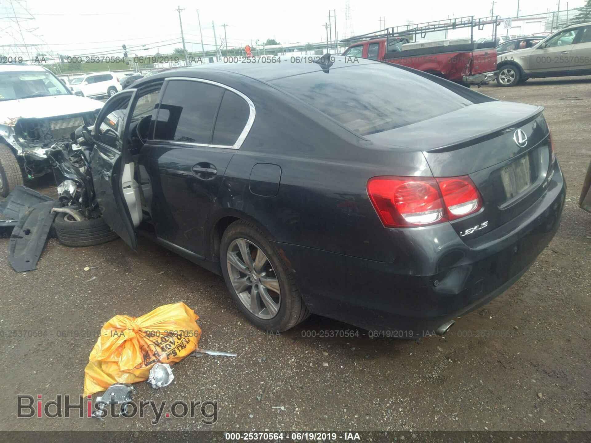 2008 LEXUS GS - VIN: JTHCE96S580021612 - Фото 3