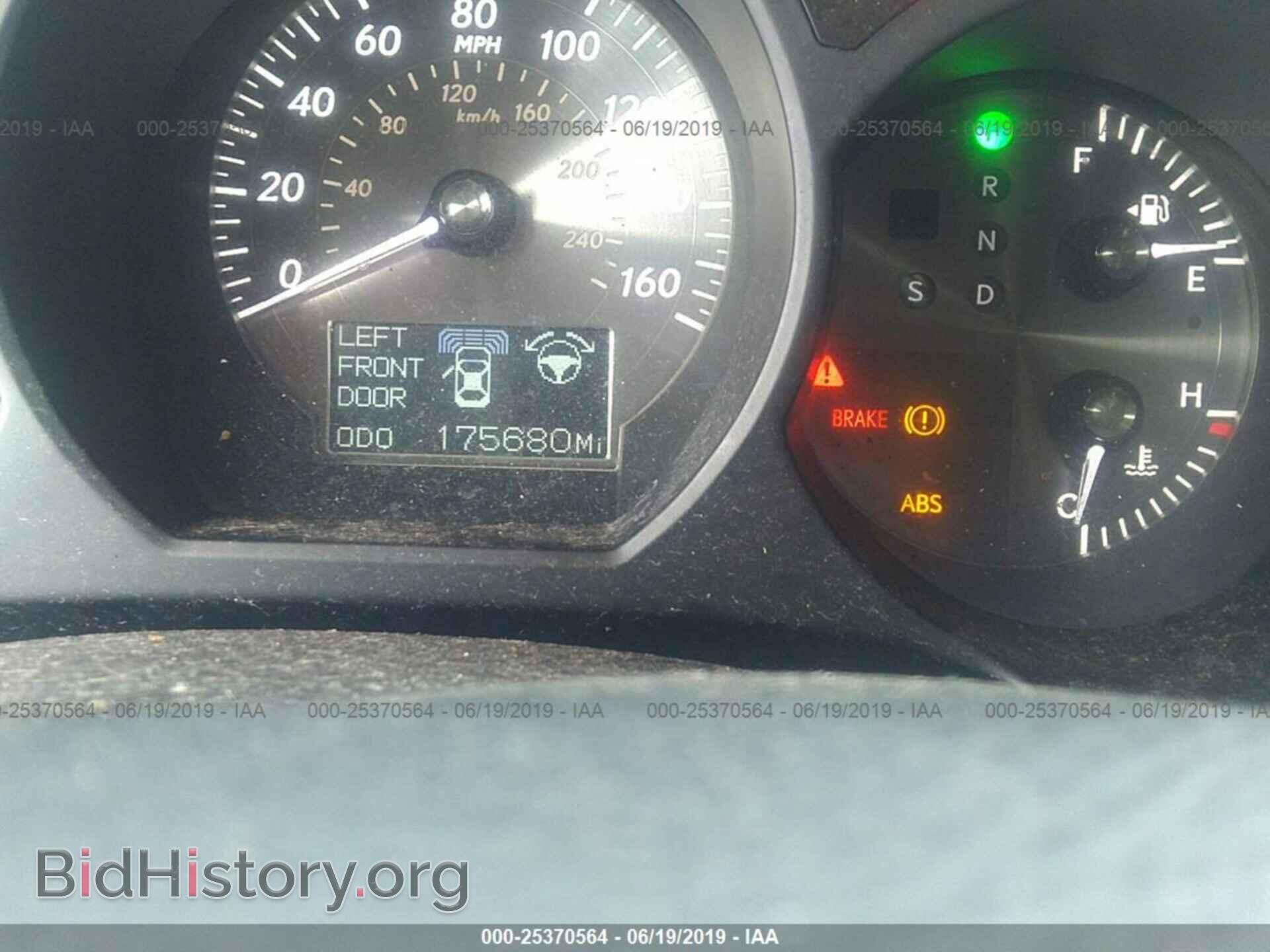 2008 LEXUS GS - VIN: JTHCE96S580021612 - Фото 7