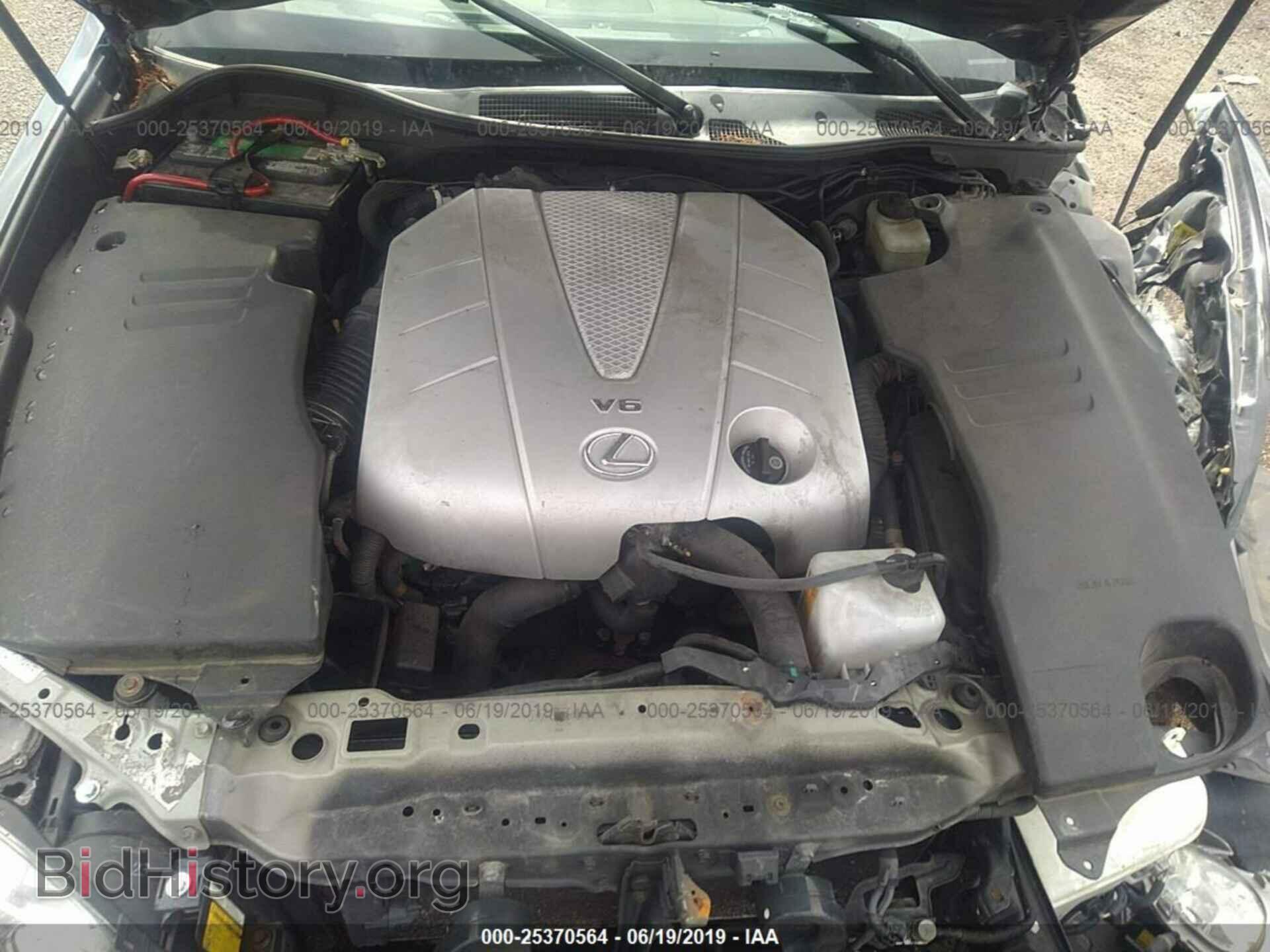 2008 LEXUS GS - VIN: JTHCE96S580021612 - Фото 10