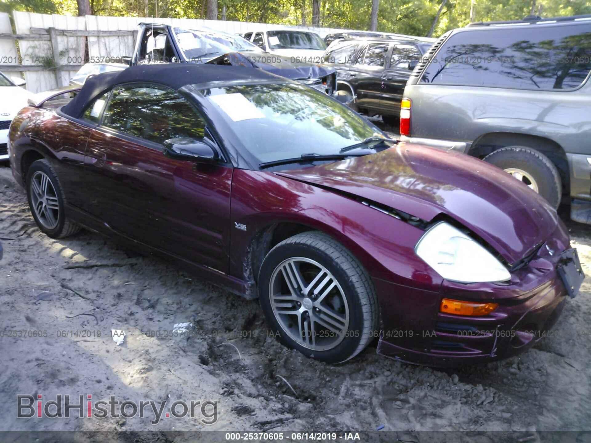 Фотография 4A3AE75H43E136116 - MITSUBISHI ECLIPSE 2003