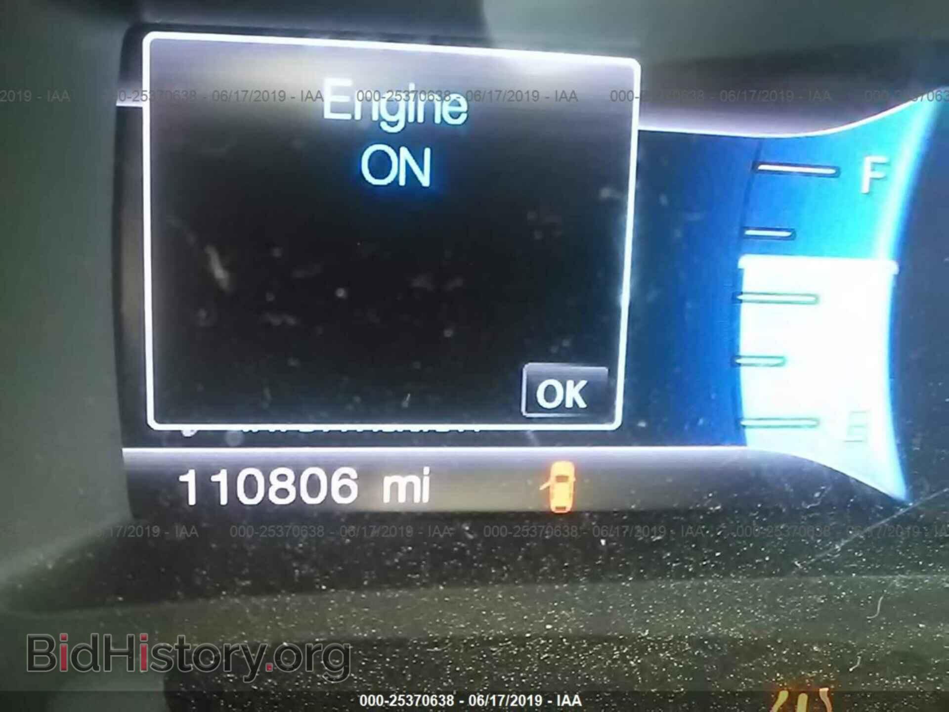 2013 FORD EDGE - VIN: 2FMDK3JC8DBB11031 - Фото 7