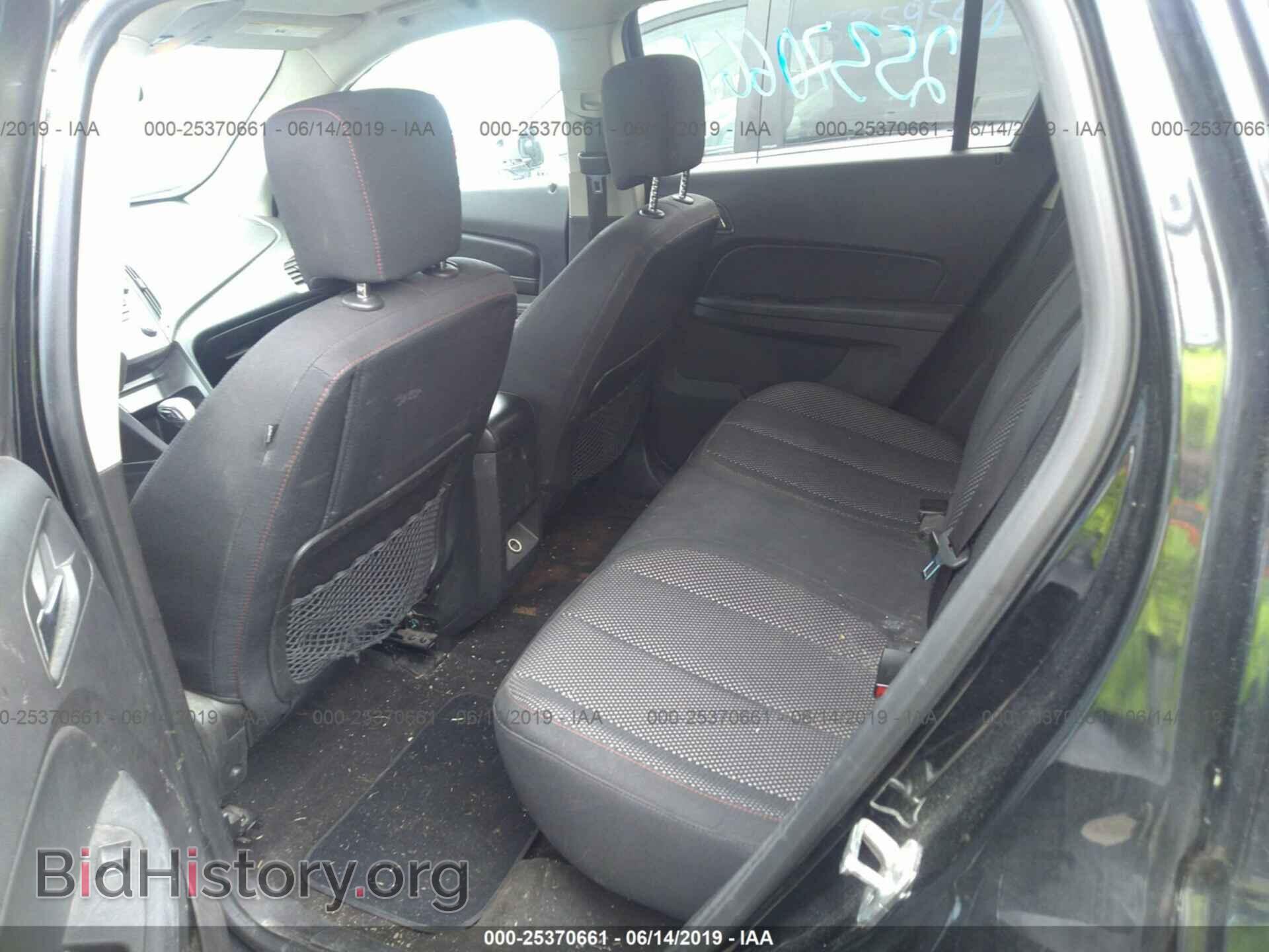 2012 GMC TERRAIN - VIN: 2GKFLTEKXC6271984 - Фото 8
