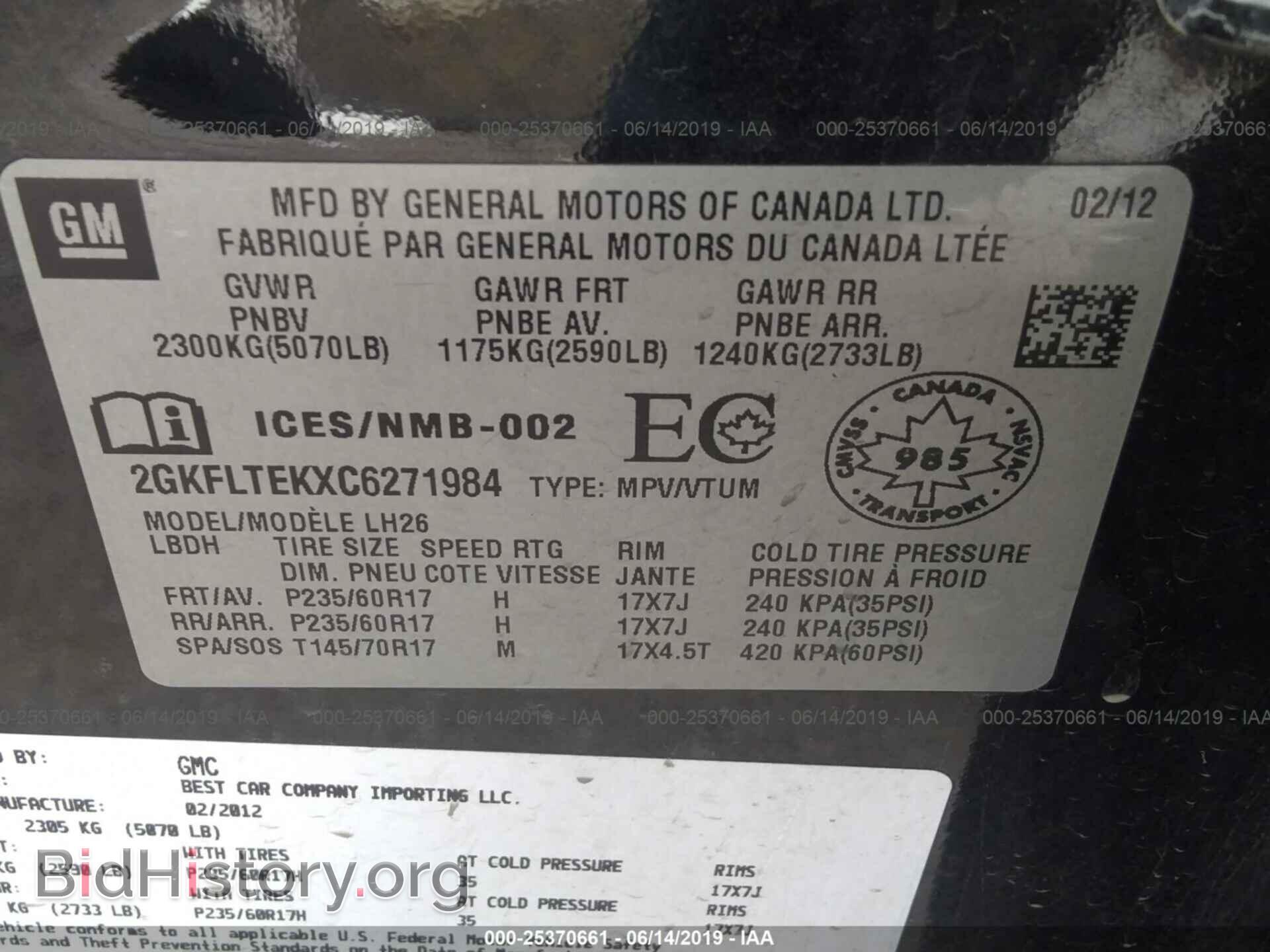 2012 GMC TERRAIN - VIN: 2GKFLTEKXC6271984 - Фото 9