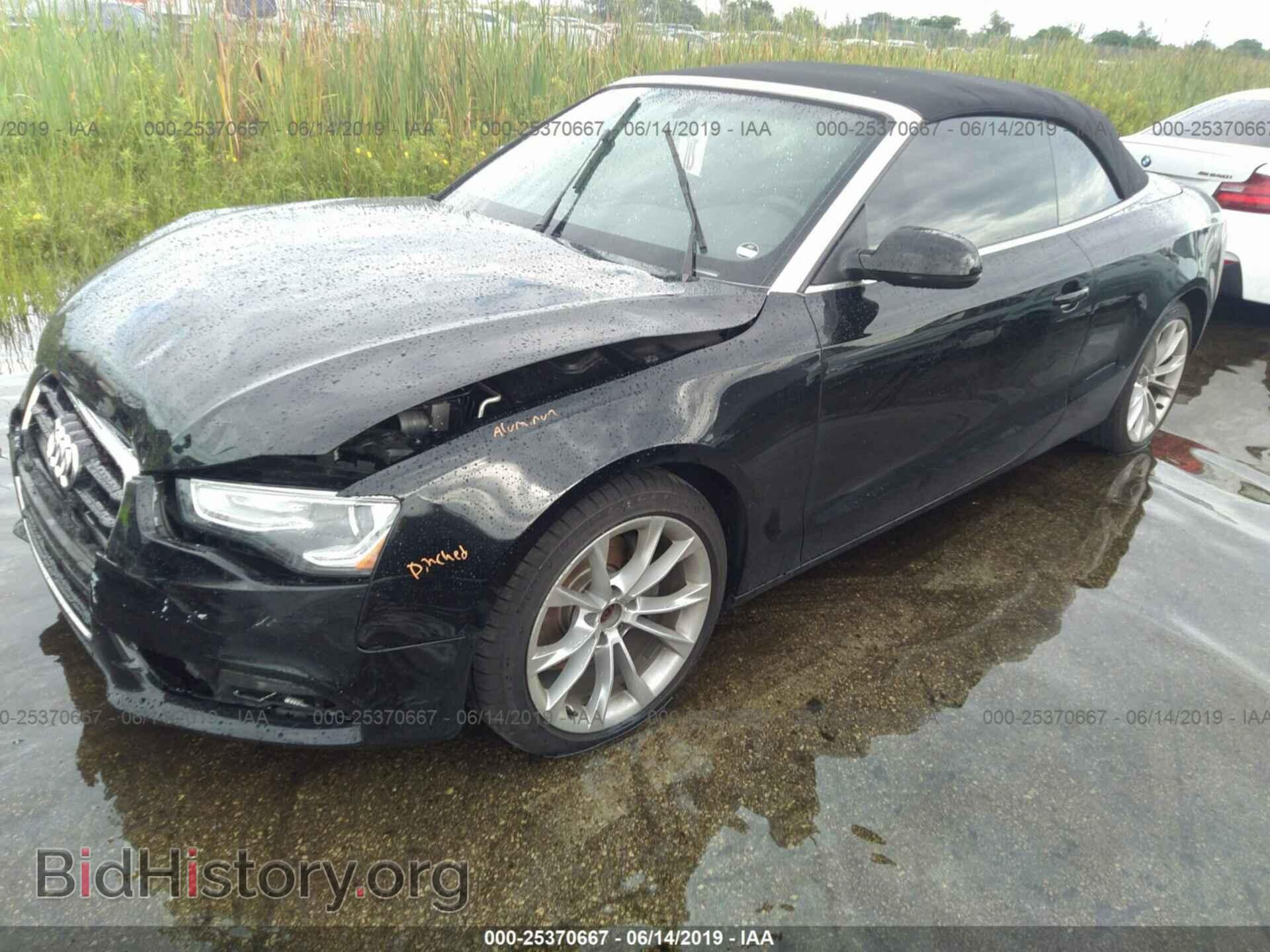 2013 AUDI A5 - VIN: WAUAFAFH6DN017056 - Фото 2