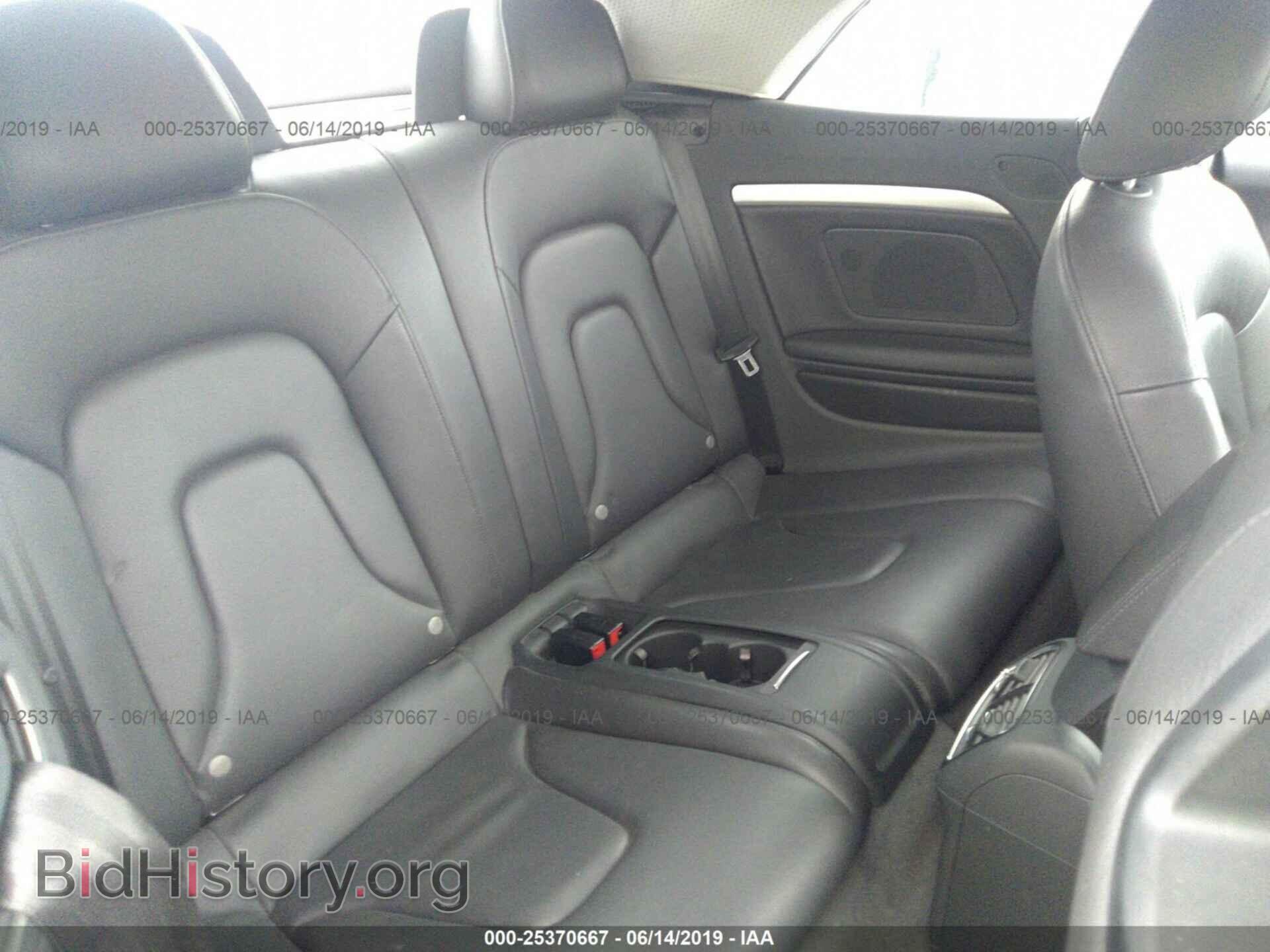 2013 AUDI A5 - VIN: WAUAFAFH6DN017056 - Фото 8