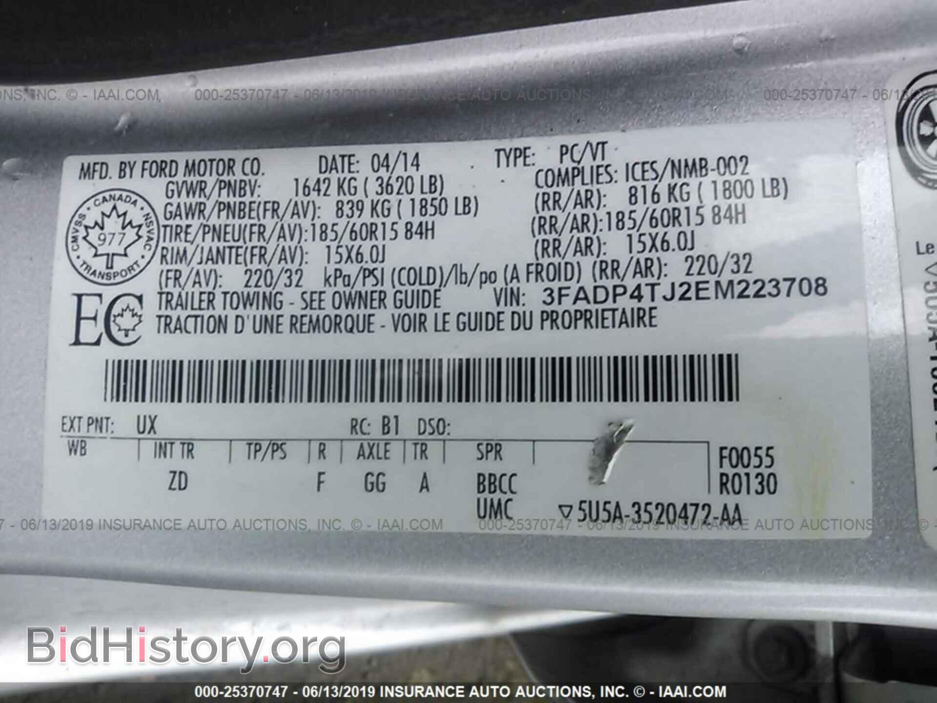 2014 FORD FIESTA - VIN: 3FADP4TJ2EM223708 - Фото 9