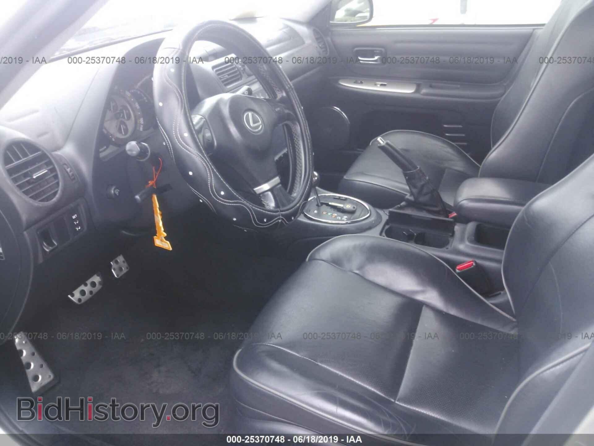 2005 LEXUS IS - VIN: JTHBD192050099559 - Фото 5