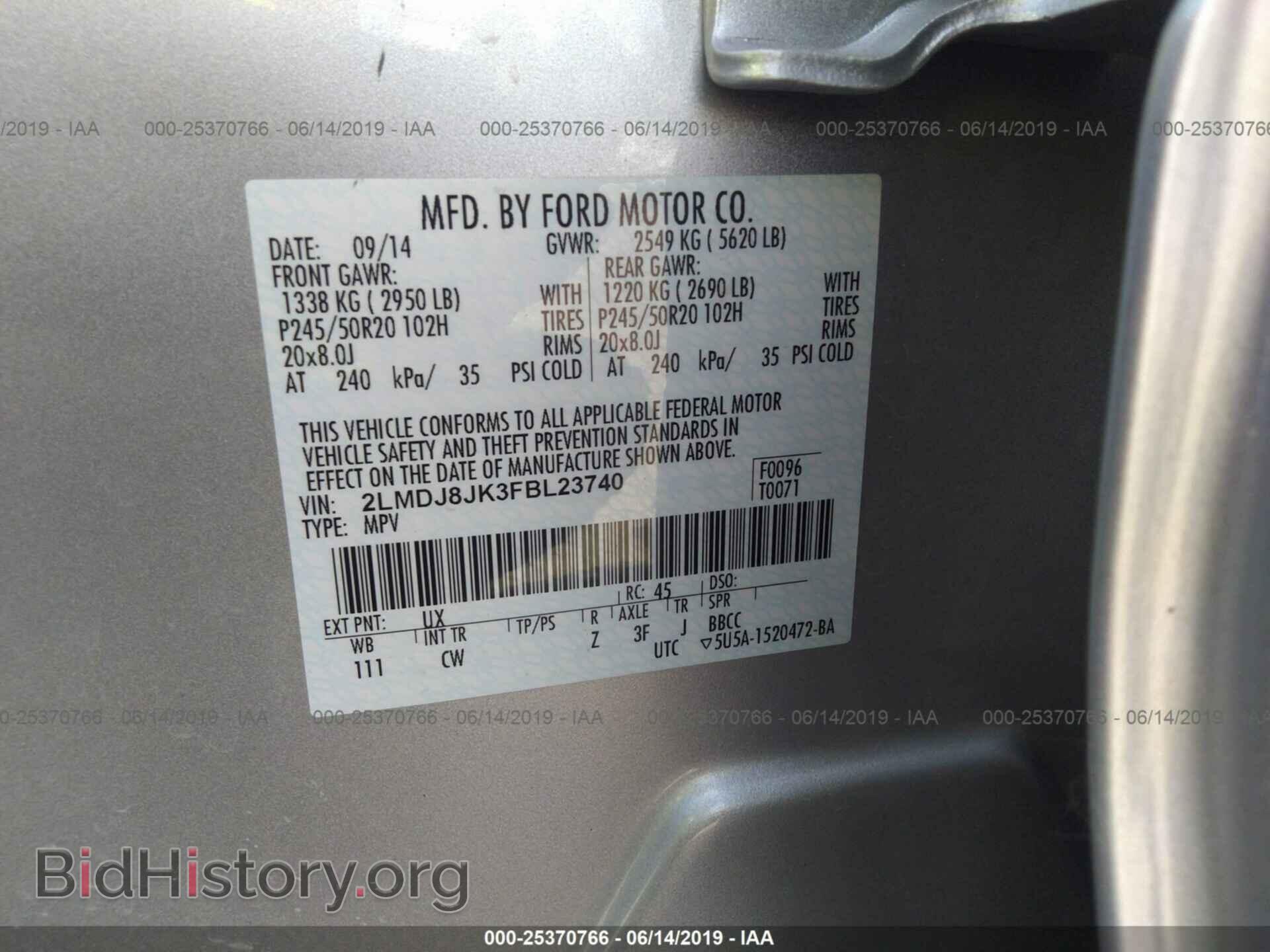 2015 LINCOLN MKX - VIN: 2LMDJ8JK3FBL23740 - Фото 9