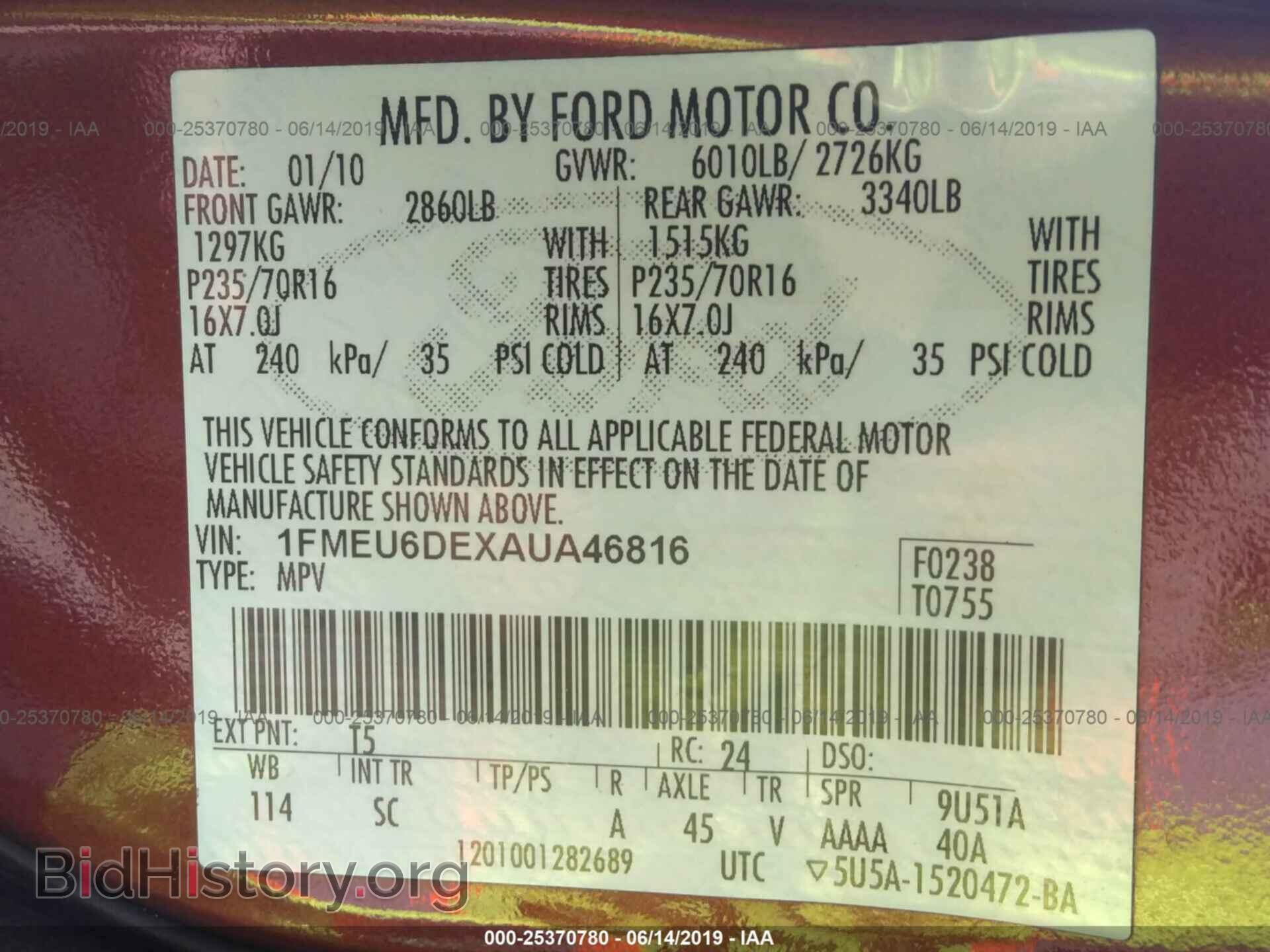 2010 FORD EXPLORER - VIN: 1FMEU6DEXAUA46816 - Photo 9