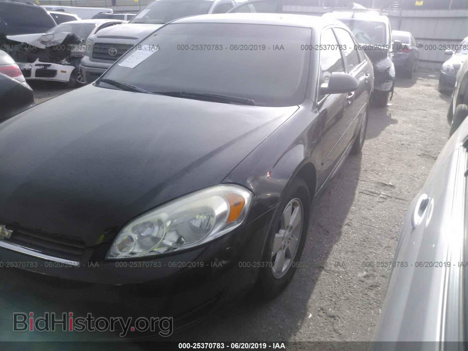 2011 CHEVROLET IMPALA - VIN: 2G1WF5EK2B1255605 - Фото 2