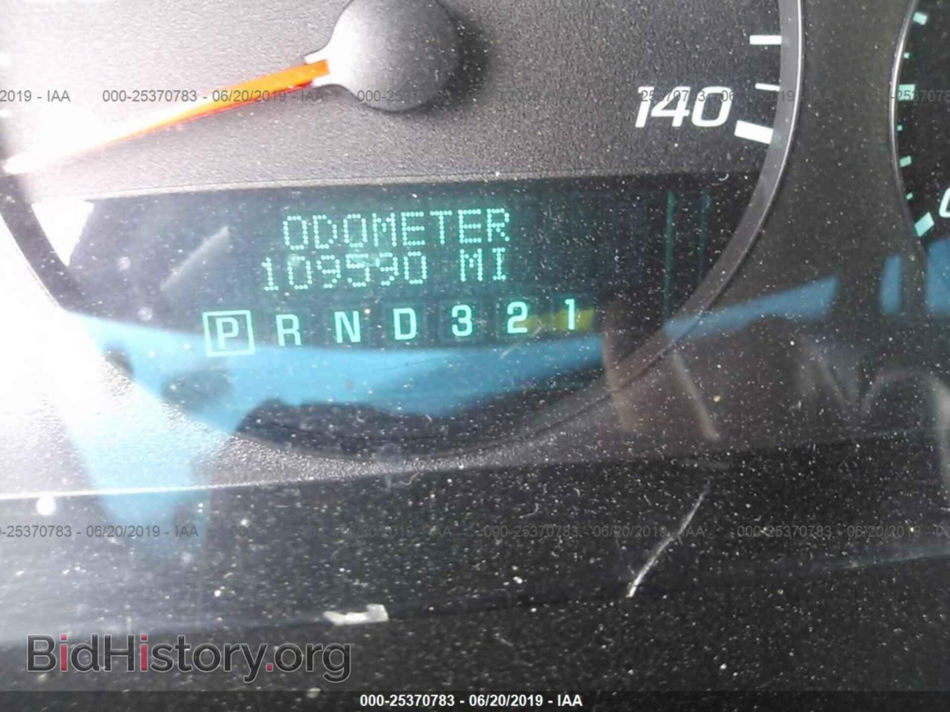 2011 CHEVROLET IMPALA - VIN: 2G1WF5EK2B1255605 - Фото 7