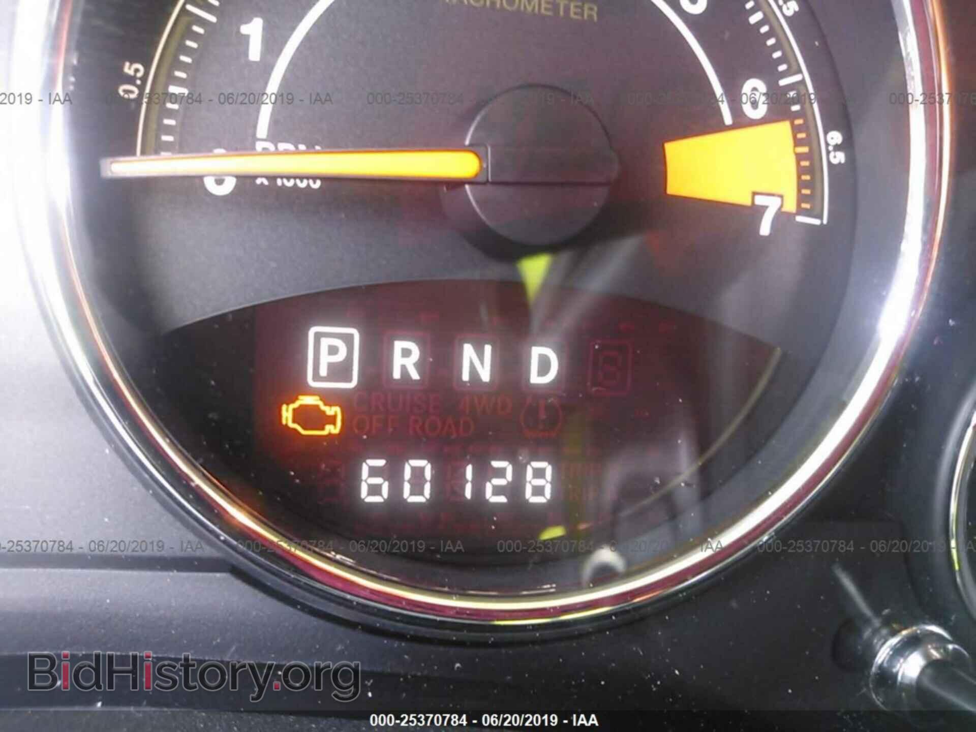 2014 JEEP COMPASS - VIN: 1C4NJCEB5ED849622 - Photo 7