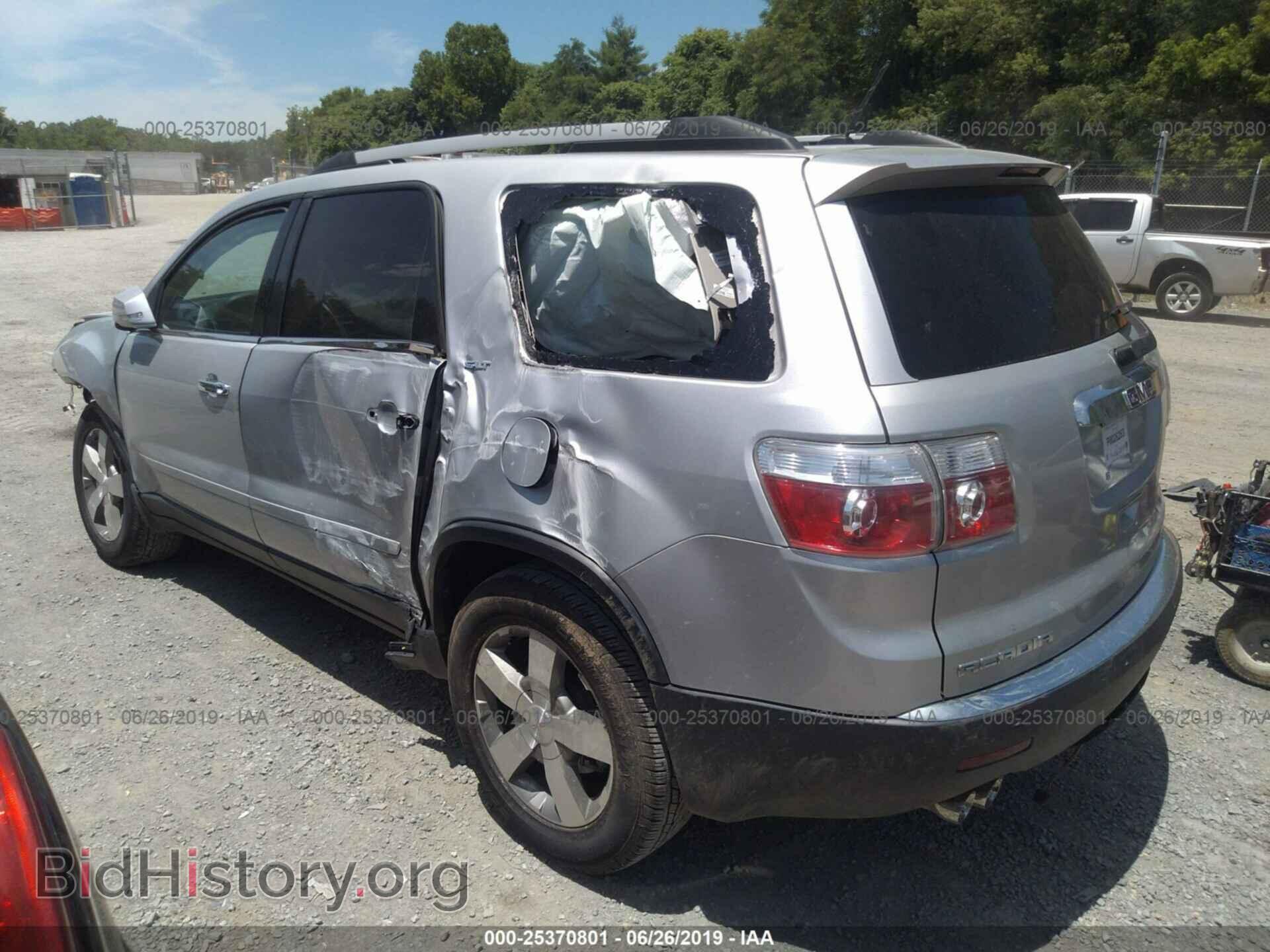 2012 GMC ACADIA - VIN: 1GKKRRED0CJ126053 - Фото 3