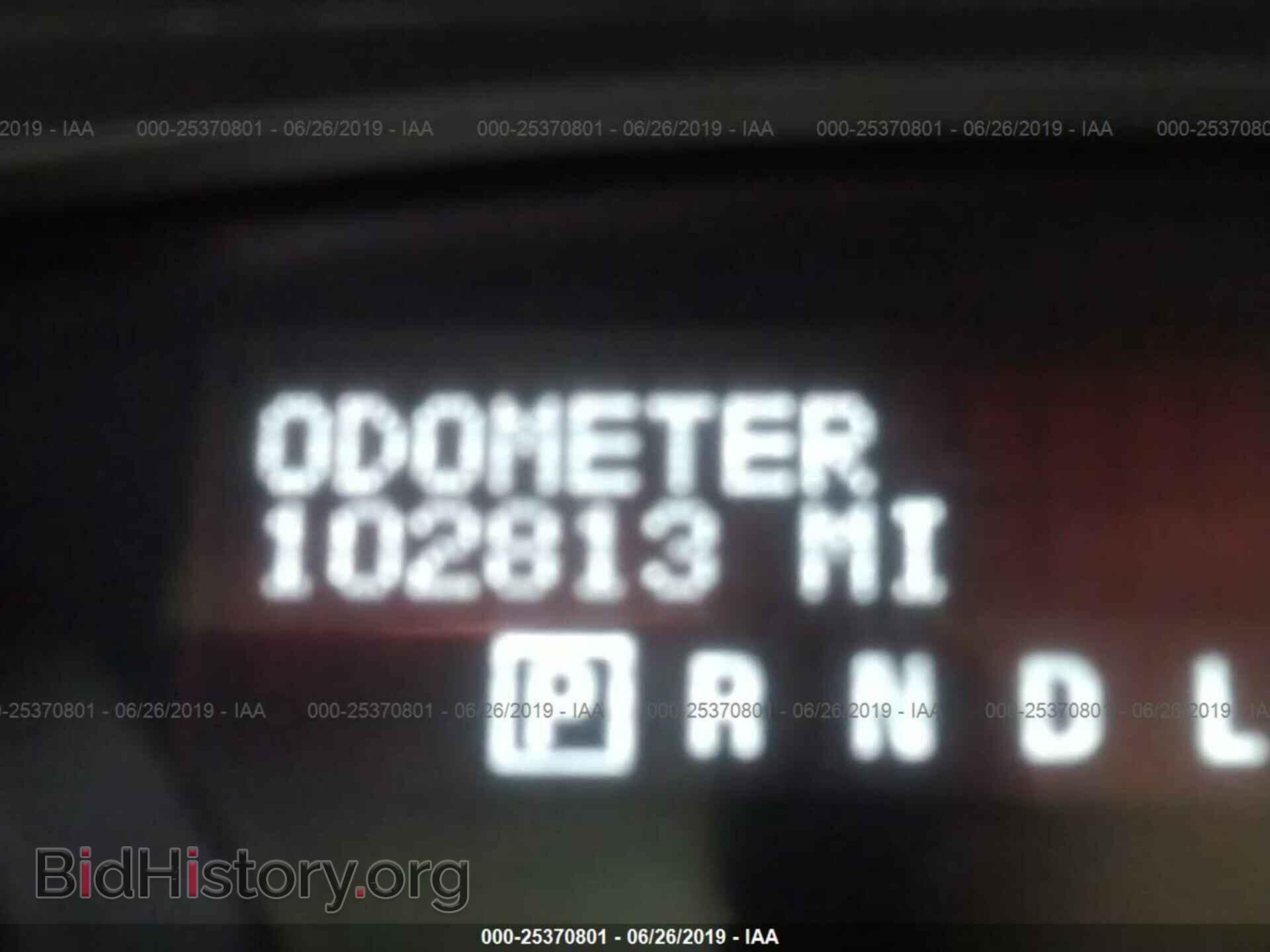 2012 GMC ACADIA - VIN: 1GKKRRED0CJ126053 - Фото 7