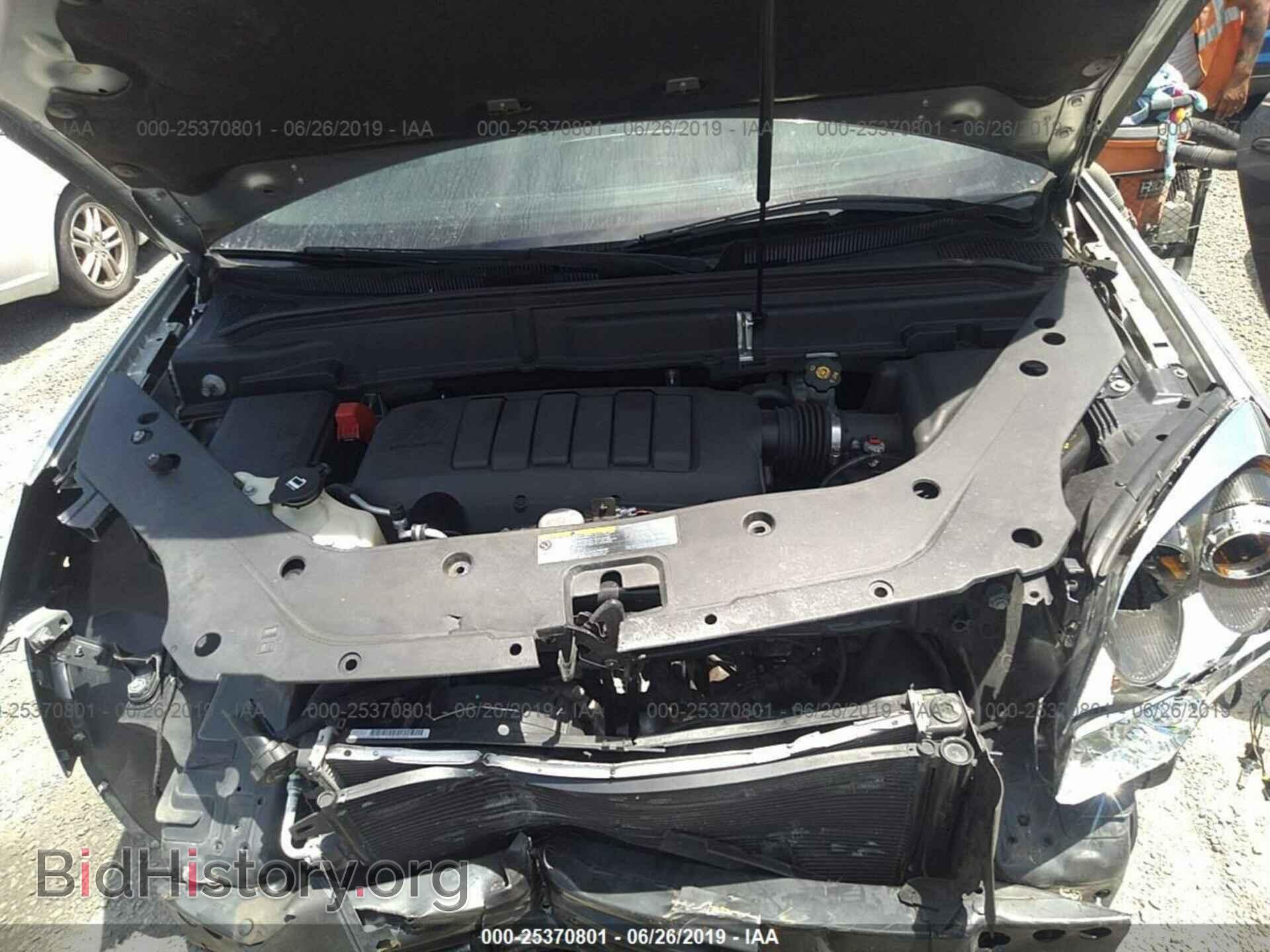 2012 GMC ACADIA - VIN: 1GKKRRED0CJ126053 - Фото 10