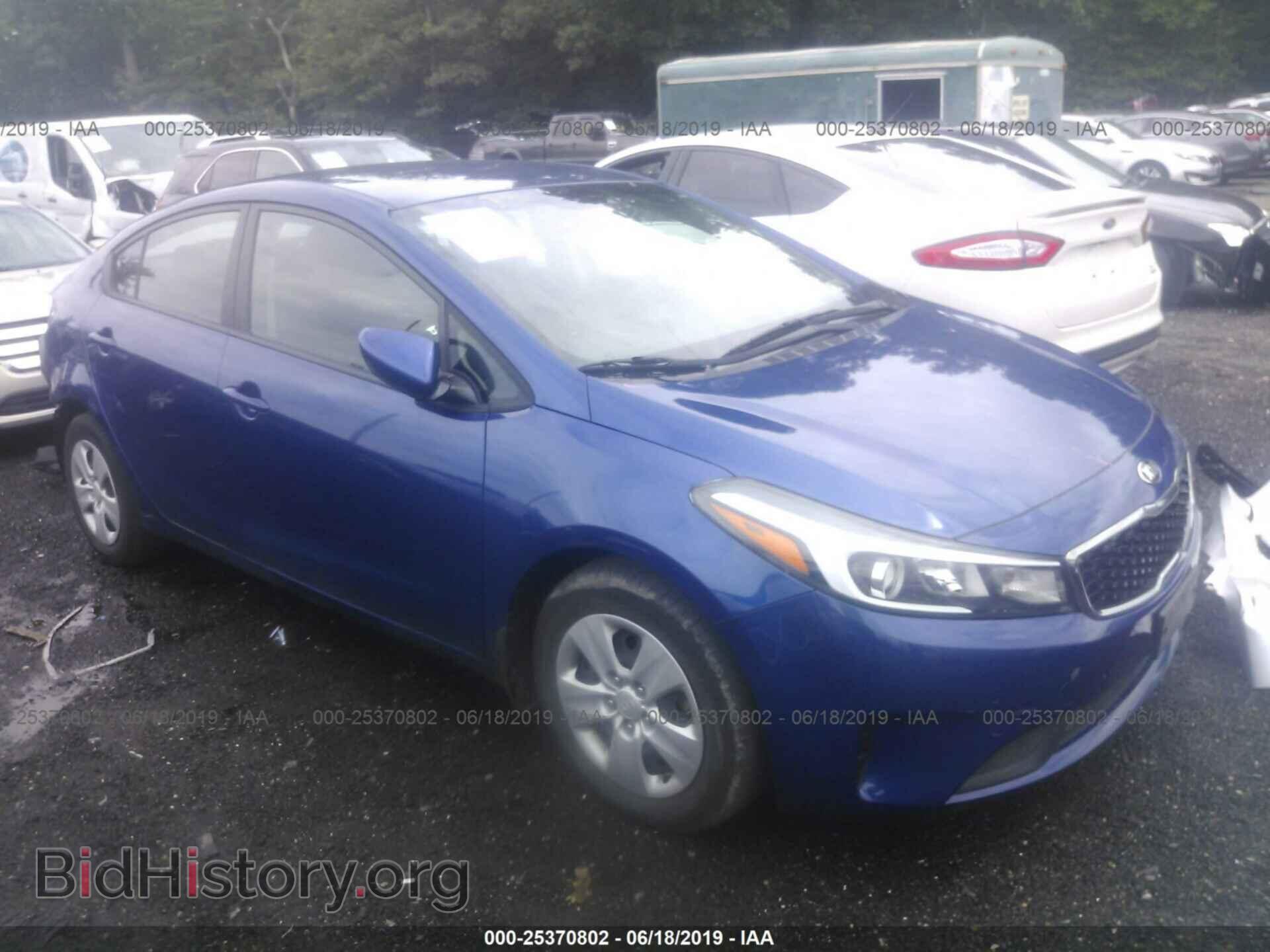 Фотография 3KPFK4A73HE057223 - KIA FORTE 2017