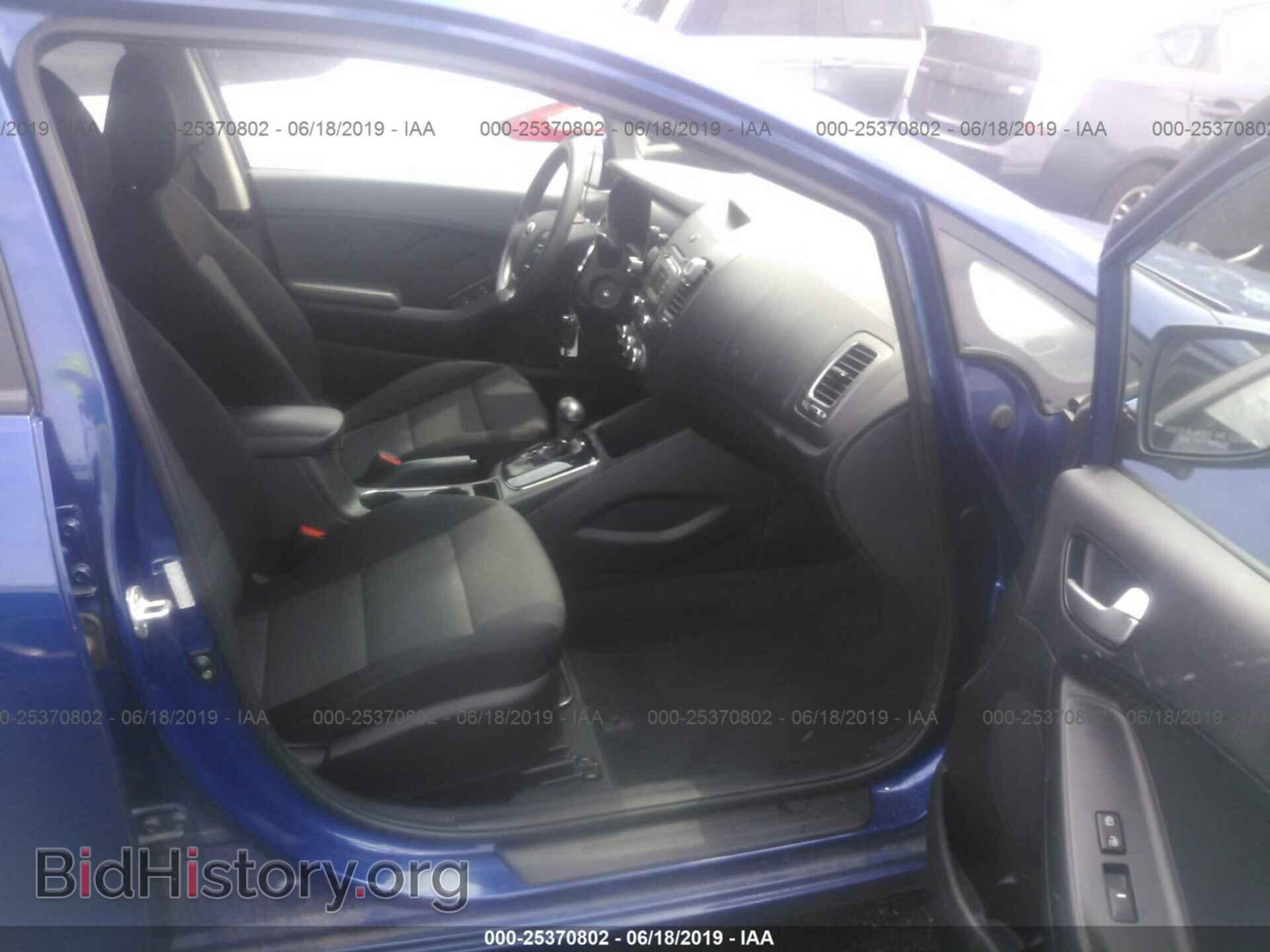 2017 KIA FORTE - VIN: 3KPFK4A73HE057223 - Фото 5
