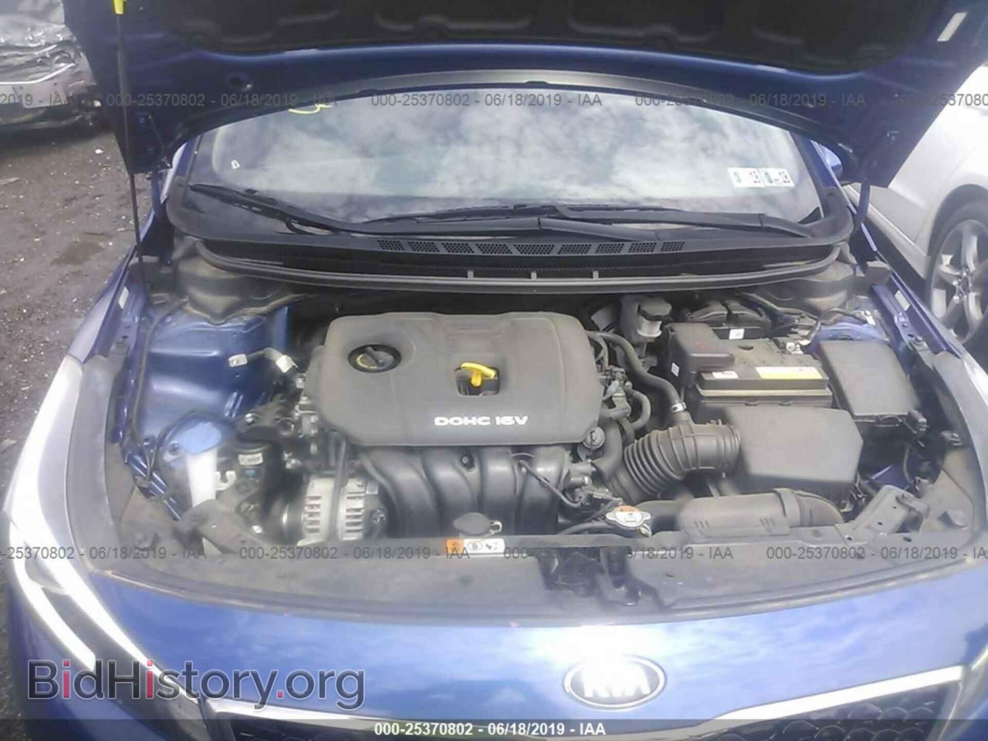 2017 KIA FORTE - VIN: 3KPFK4A73HE057223 - Фото 10