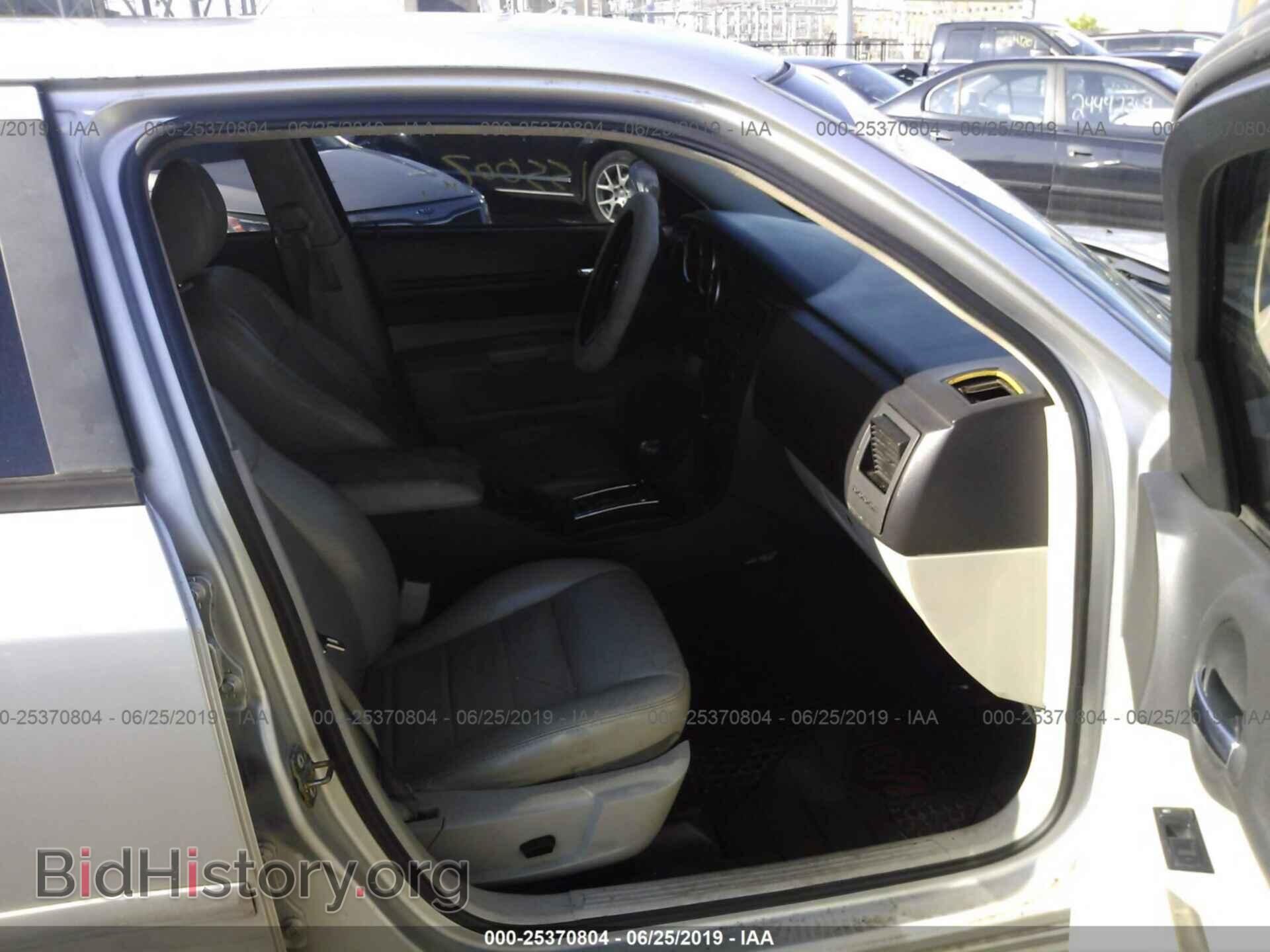2005 DODGE MAGNUM - VIN: 2D4FV48V95H112868 - Фото 5