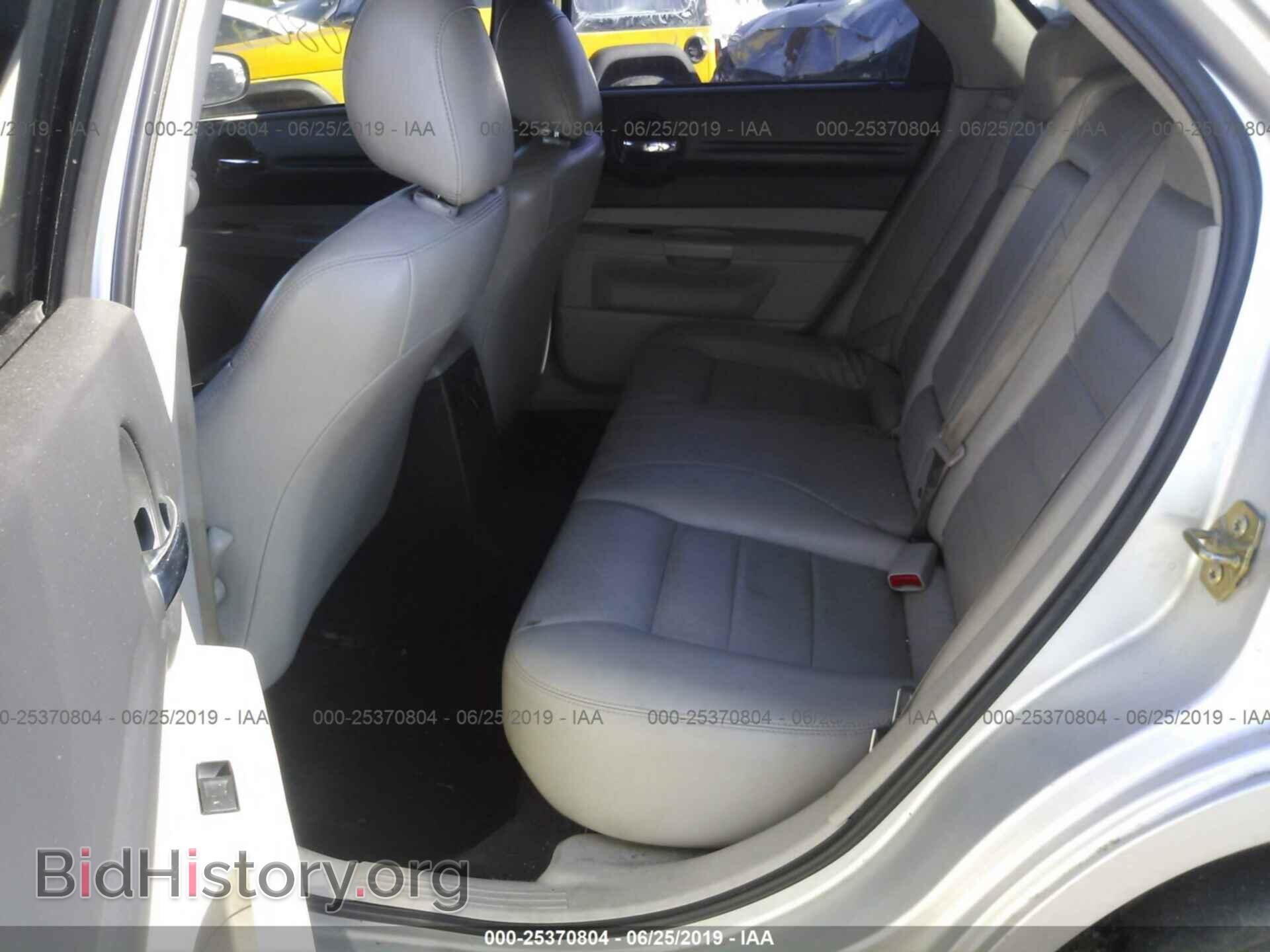 2005 DODGE MAGNUM - VIN: 2D4FV48V95H112868 - Фото 8