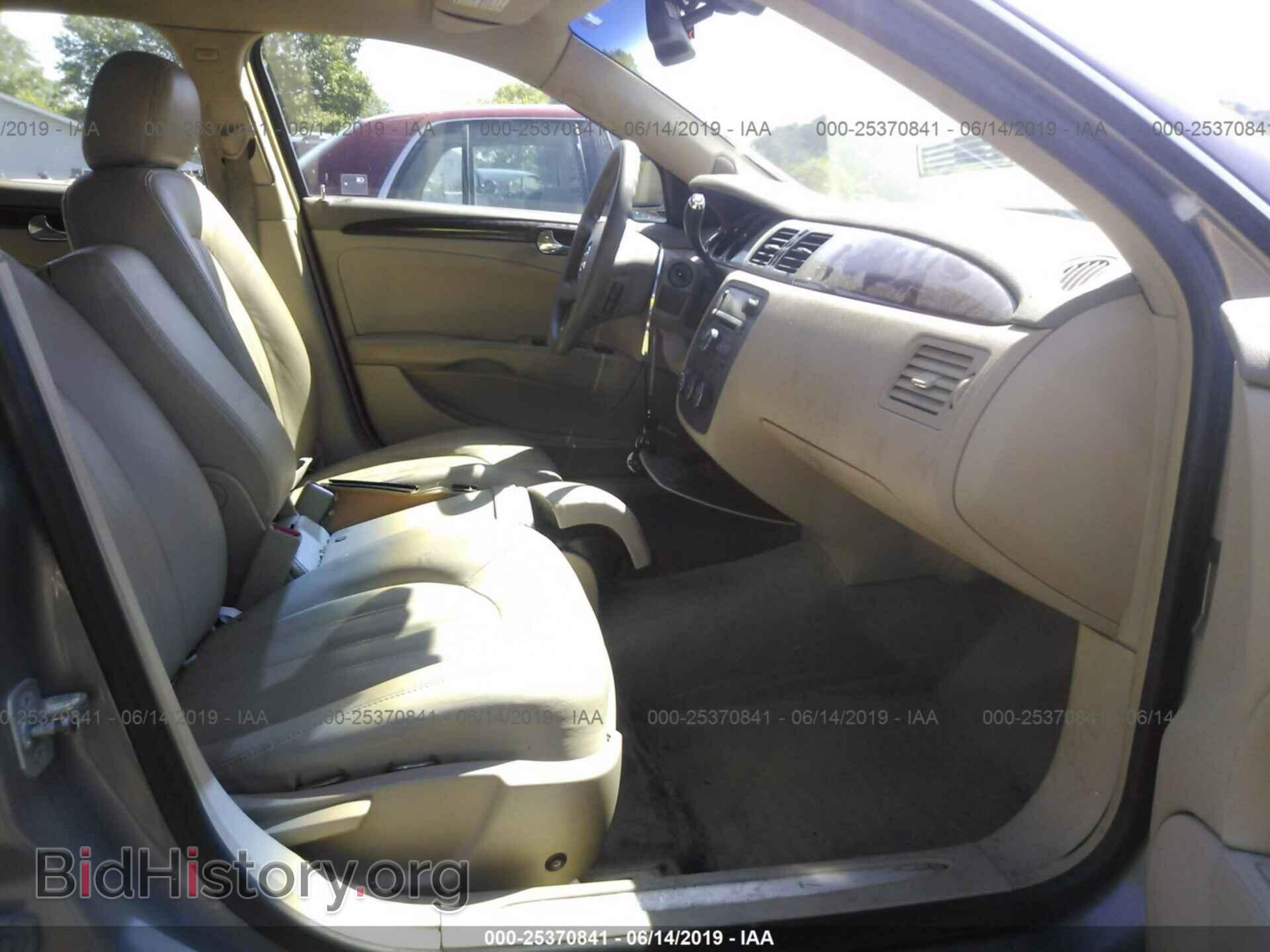 2006 BUICK LUCERNE - VIN: 1G4HP57206U191984 - Photo 5