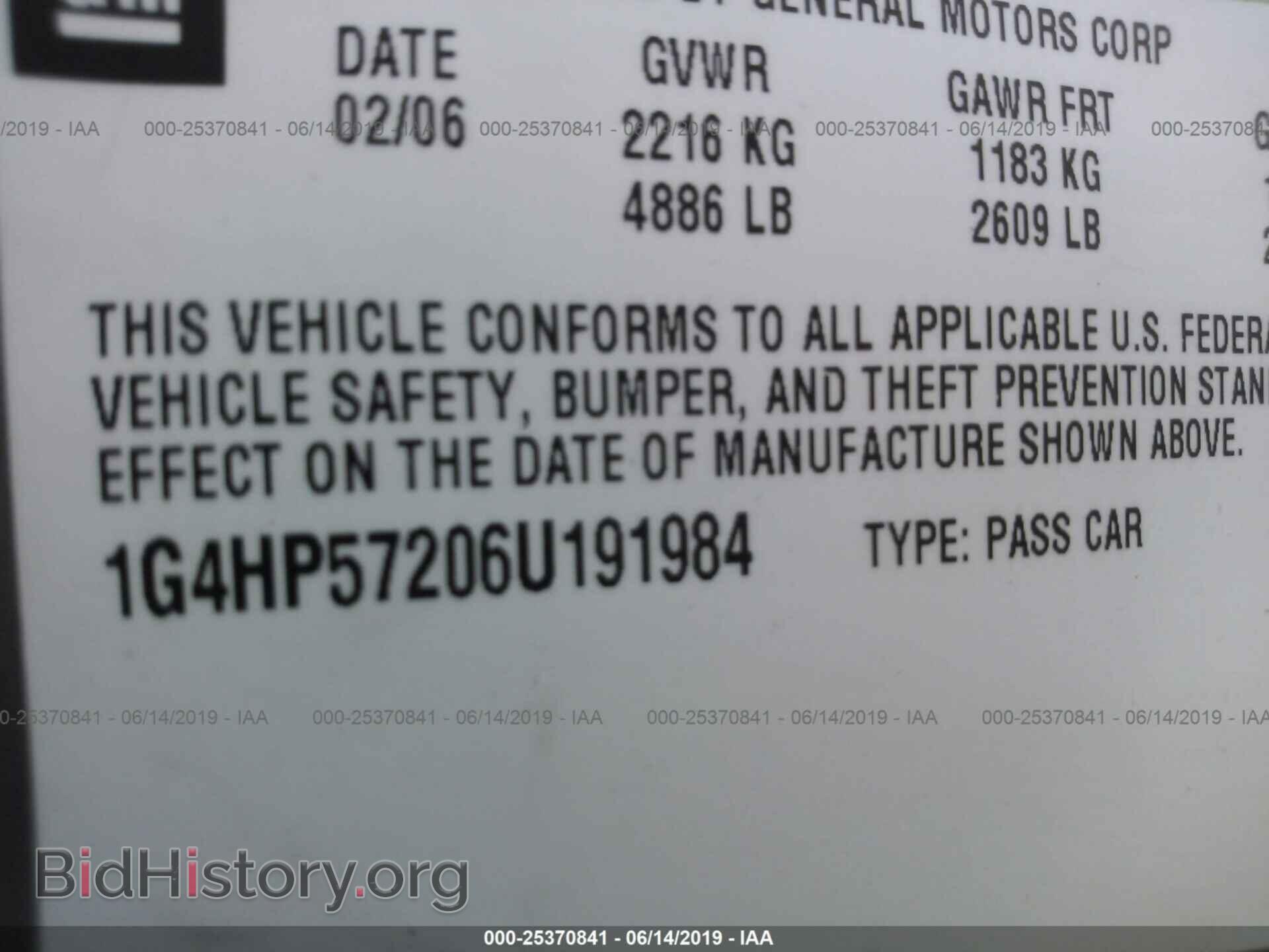 2006 BUICK LUCERNE - VIN: 1G4HP57206U191984 - Photo 9