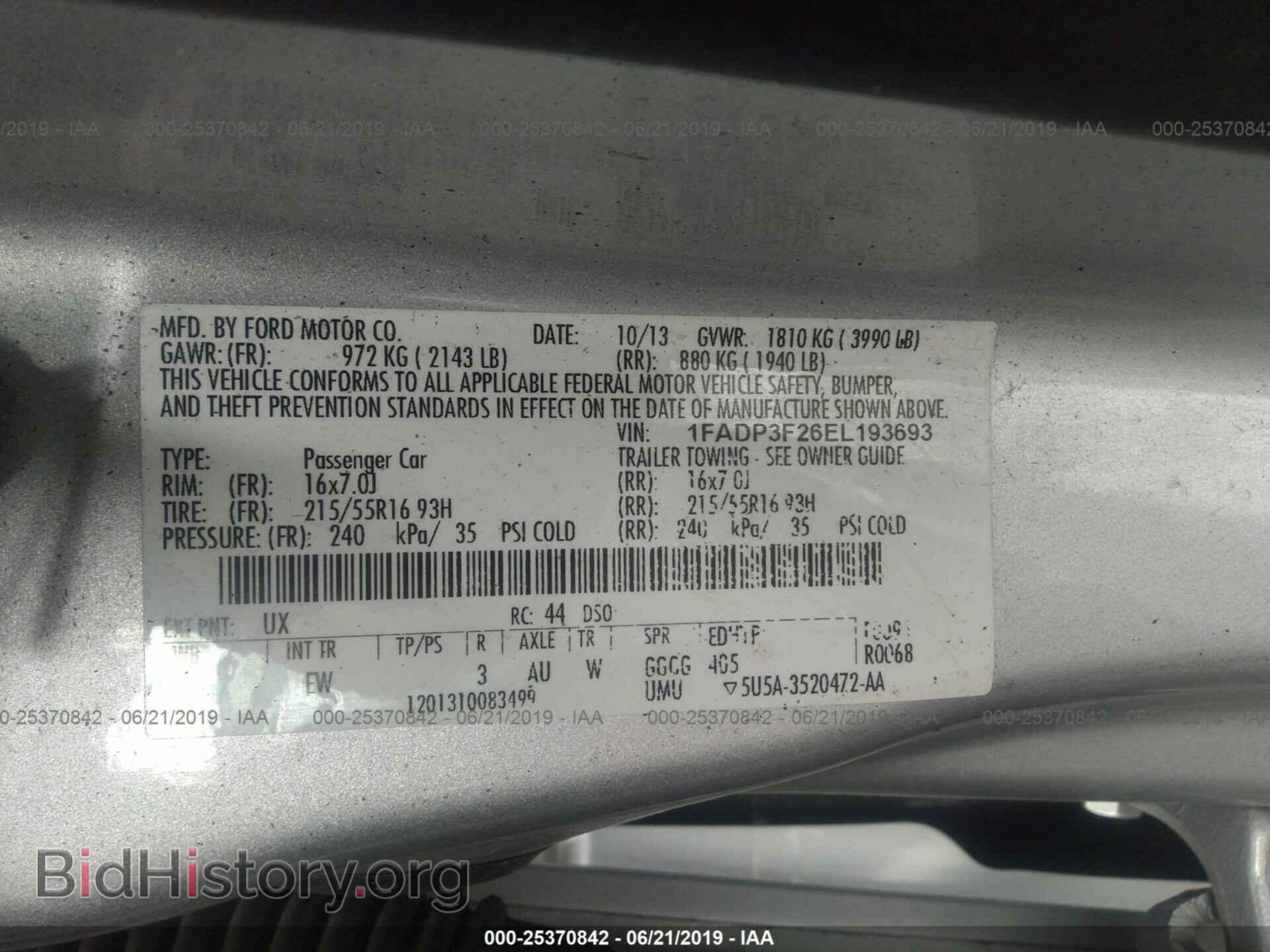 2014 FORD FOCUS - VIN: 1FADP3F26EL193693 - Photo 9