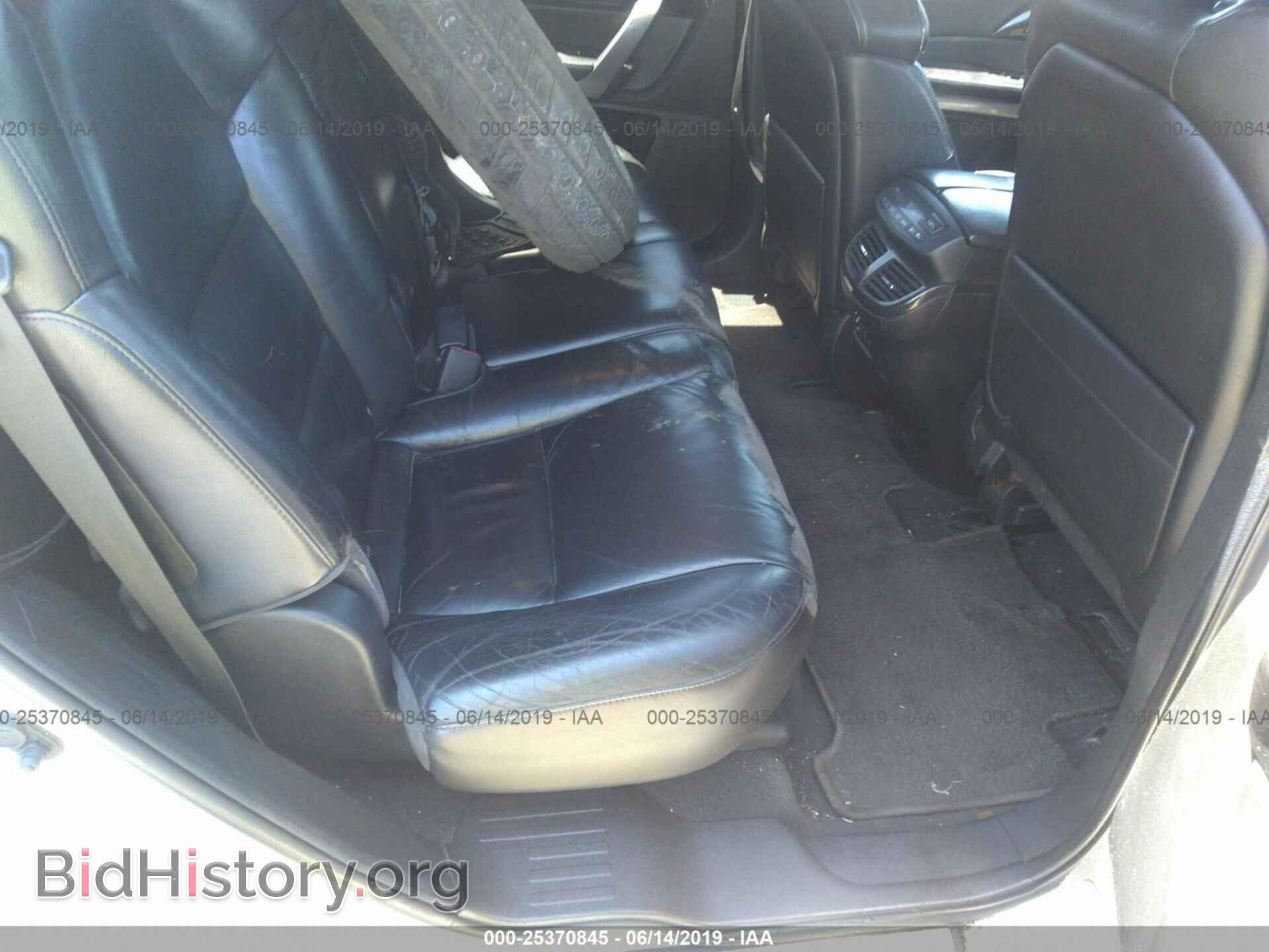 2008 ACURA MDX - VIN: 2HNYD28488H535914 - Фото 8