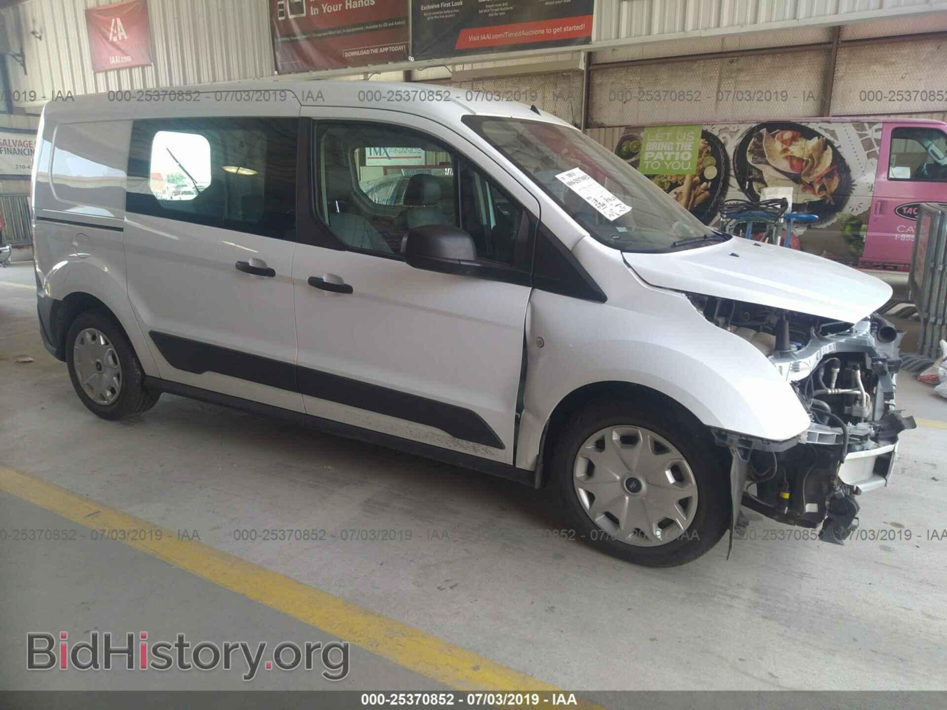 Фотография NM0LS7E74F1208291 - FORD TRANSIT CONNECT 2015