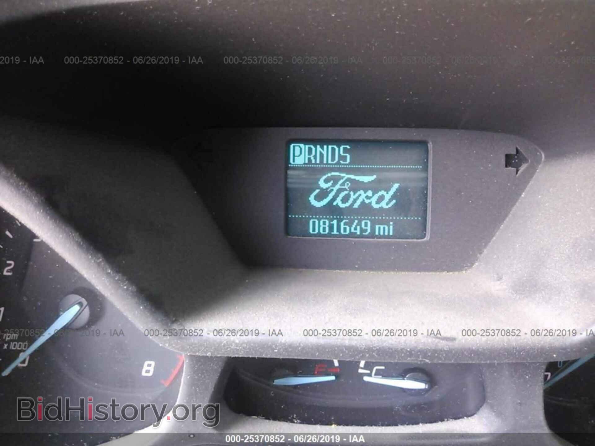 2015 FORD TRANSIT CONNECT - VIN: NM0LS7E74F1208291 - Фото 7