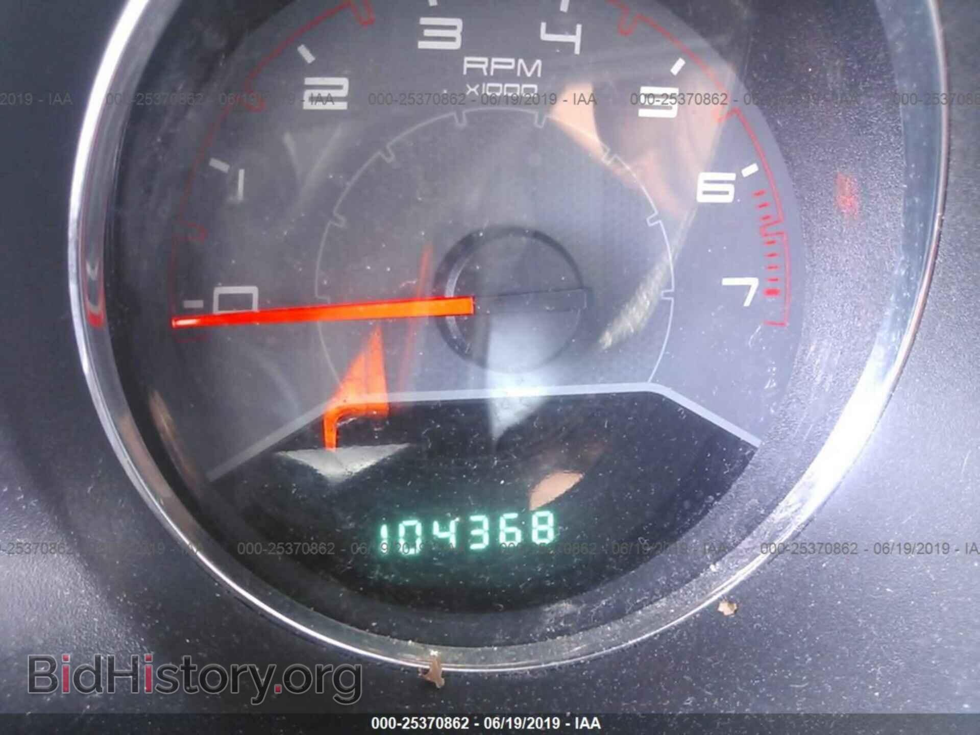 2013 DODGE AVENGER - VIN: 1C3CDZCB8DN636780 - Photo 7