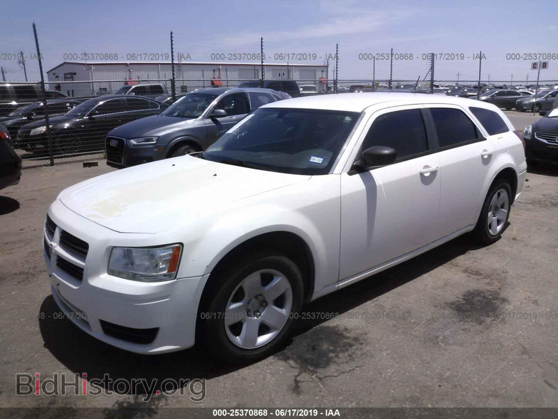2008 DODGE MAGNUM - VIN: 2D4FV47TX8H223482 - Фото 2