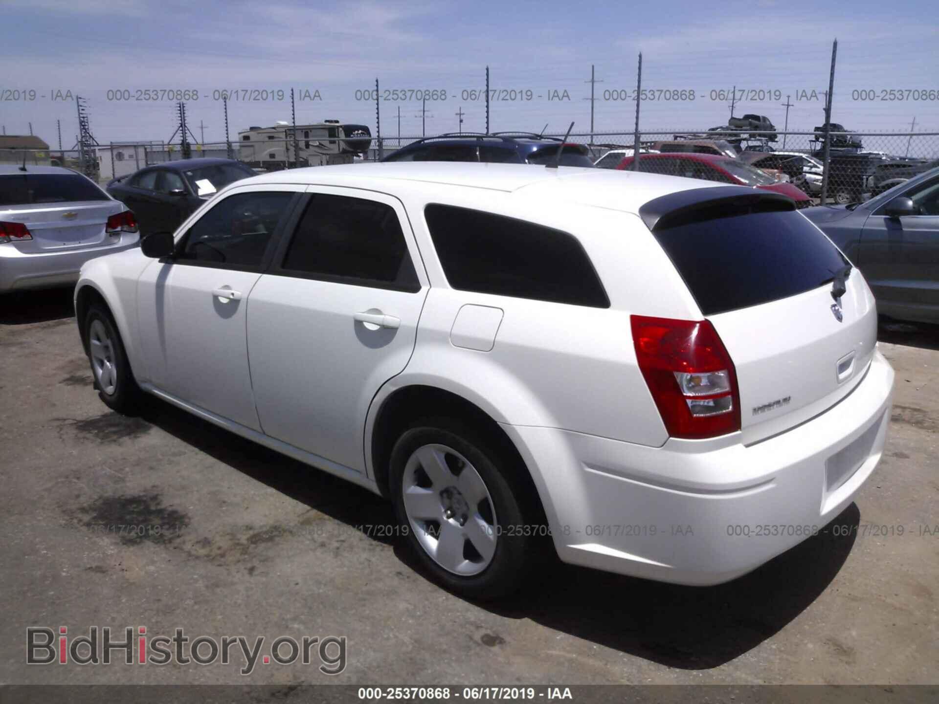 2008 DODGE MAGNUM - VIN: 2D4FV47TX8H223482 - Фото 3