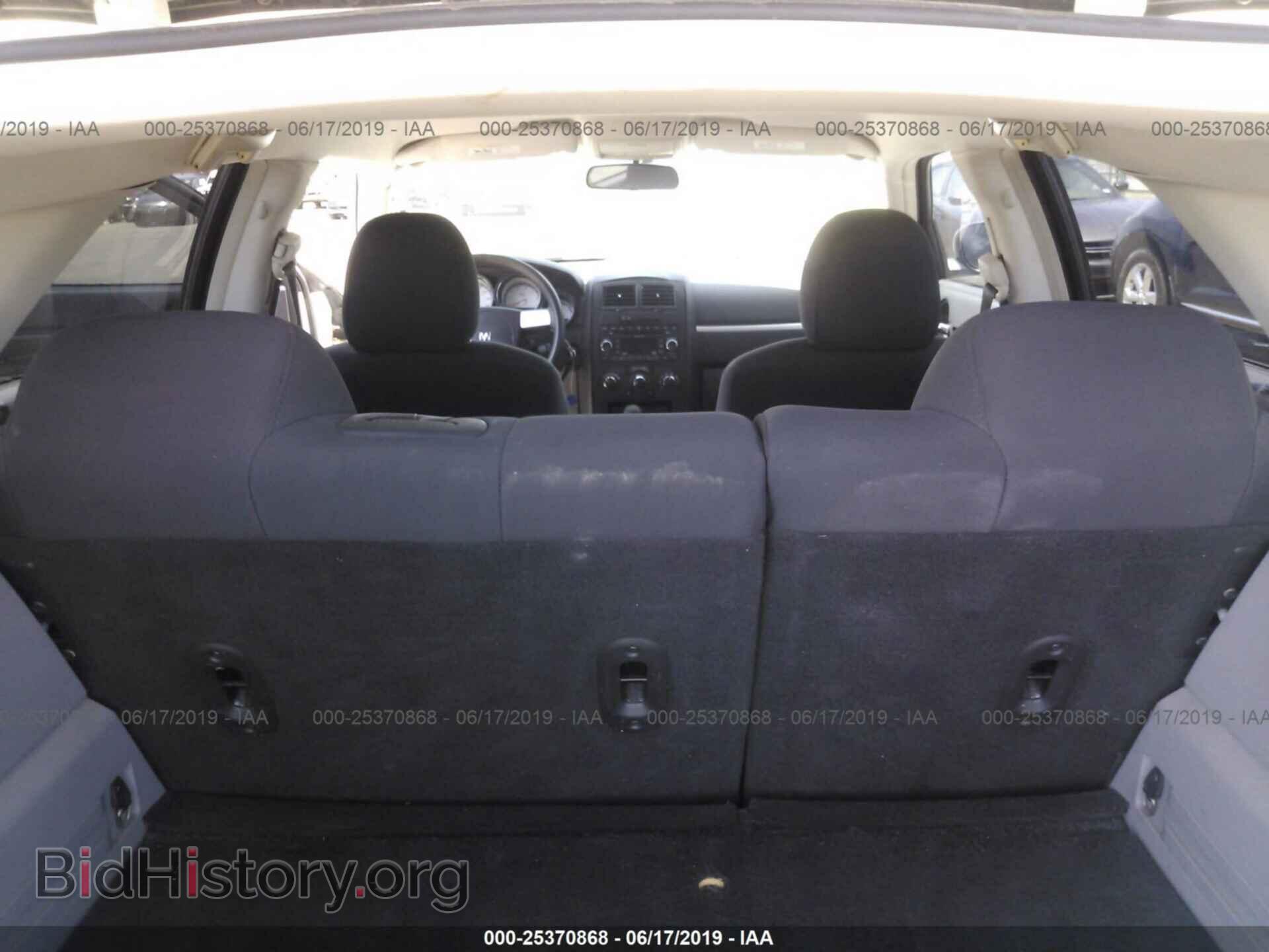 2008 DODGE MAGNUM - VIN: 2D4FV47TX8H223482 - Фото 8