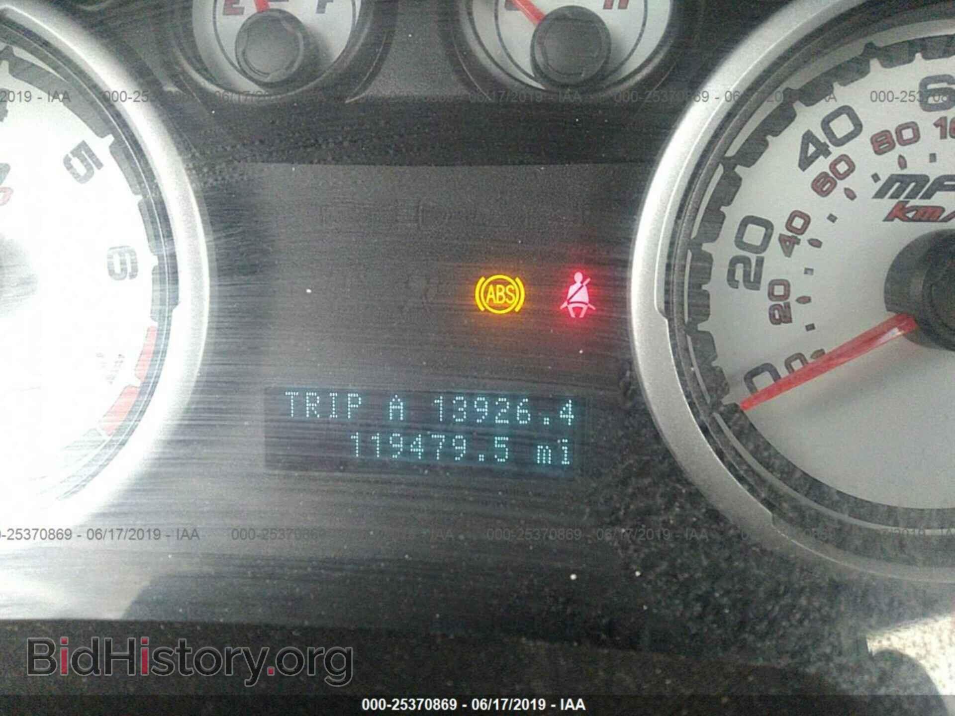 2010 FORD FOCUS - VIN: 1FAHP3DN4AW120569 - Фото 7
