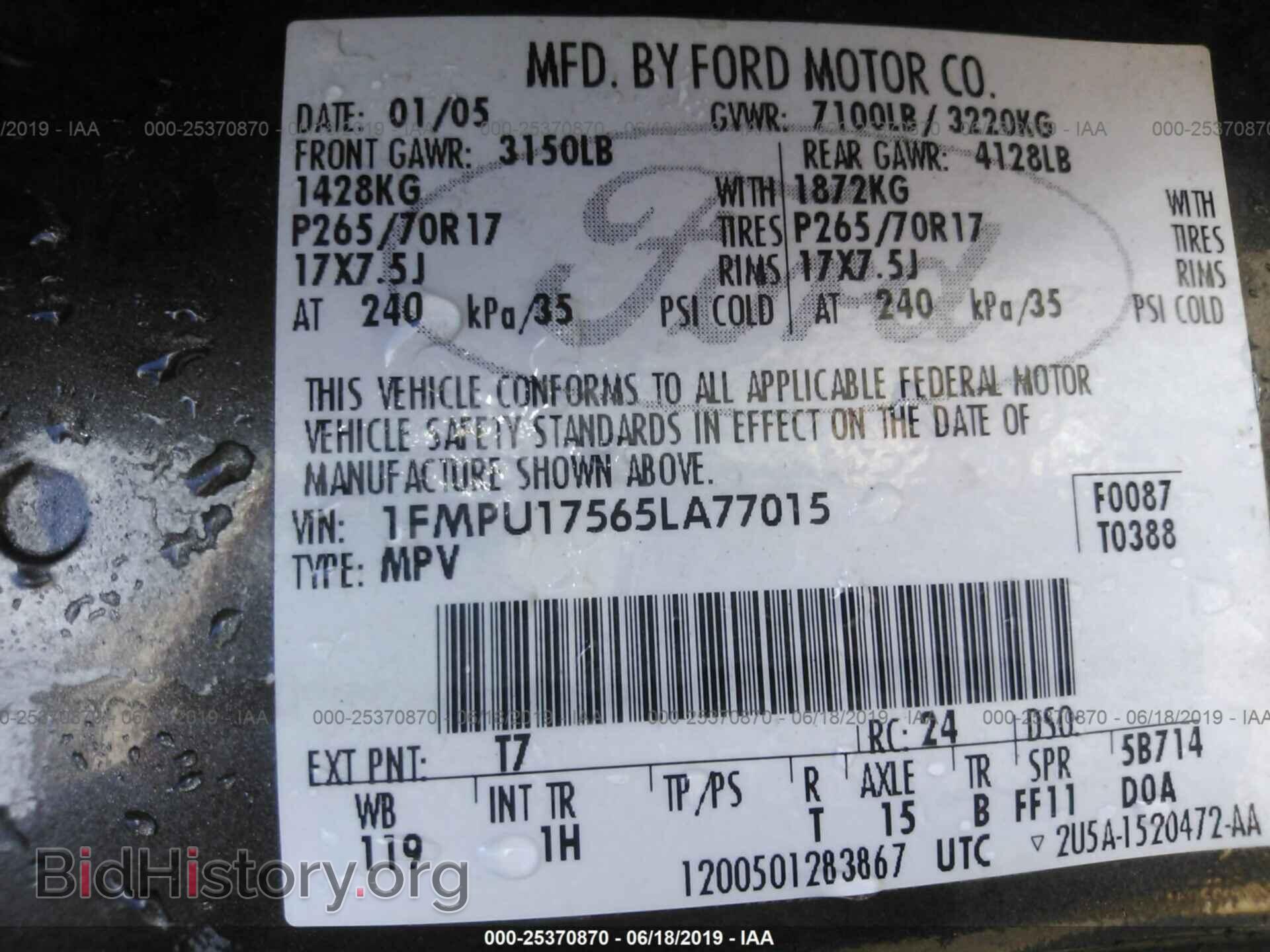 2005 FORD EXPEDITION - VIN: 1FMPU17565LA77015 - Фото 9