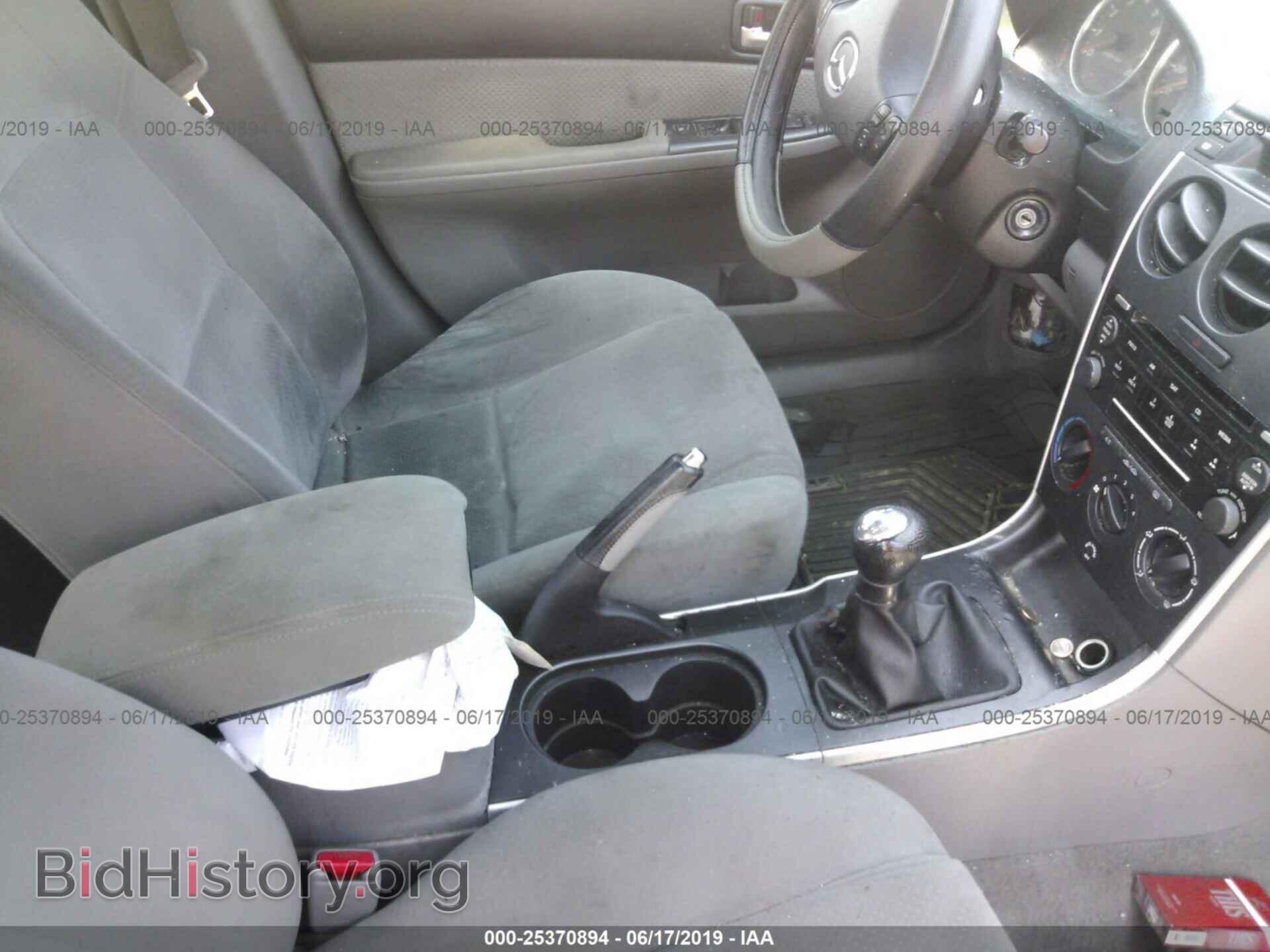 2006 MAZDA 6 - VIN: 1YVFP80C765M45792 - Фото 5