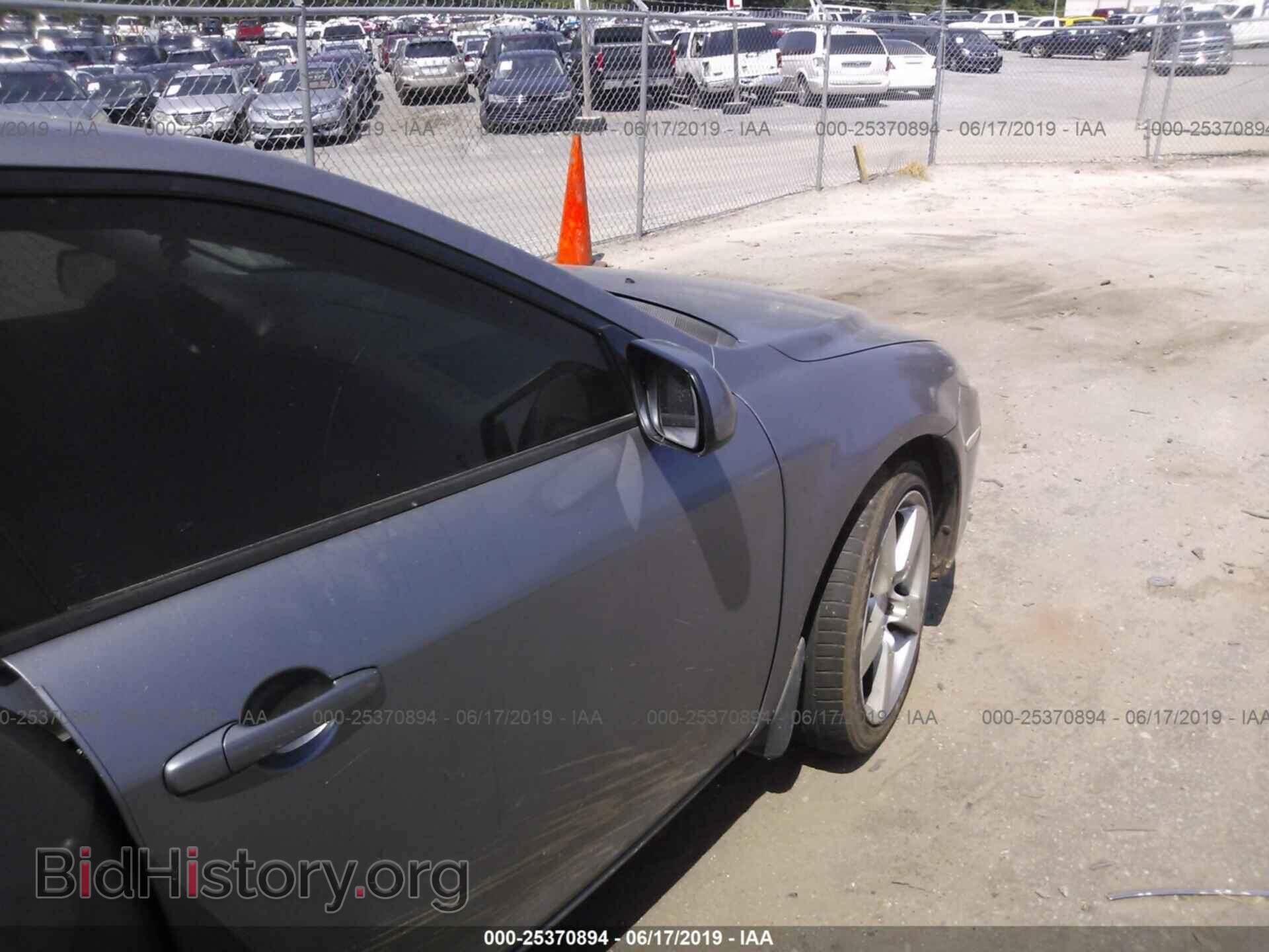 2006 MAZDA 6 - VIN: 1YVFP80C765M45792 - Фото 6
