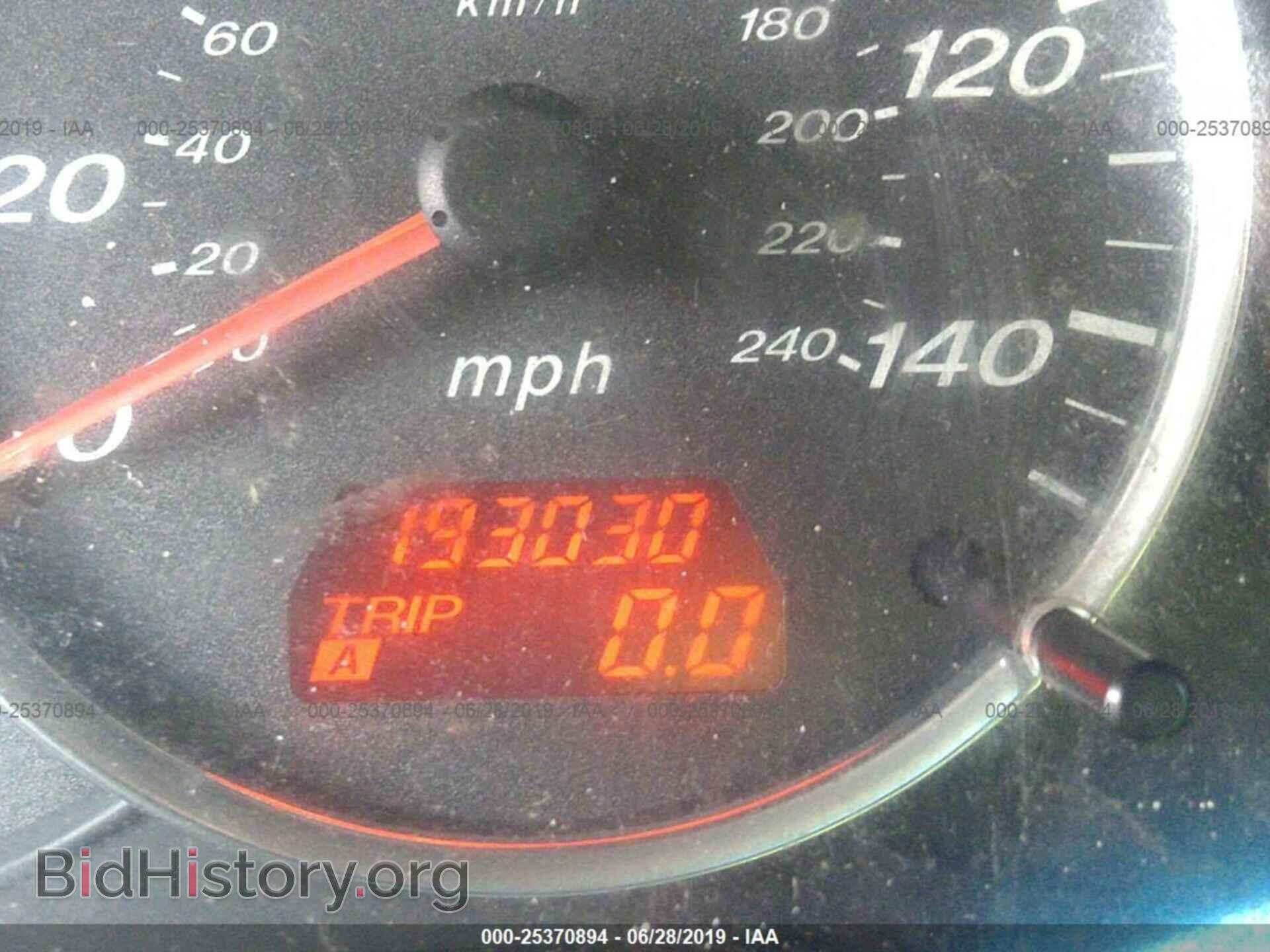 2006 MAZDA 6 - VIN: 1YVFP80C765M45792 - Фото 7