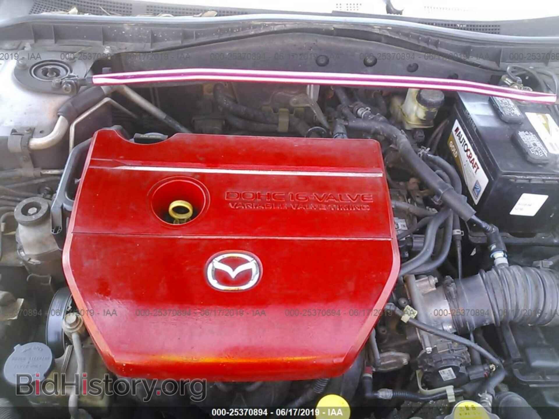 2006 MAZDA 6 - VIN: 1YVFP80C765M45792 - Фото 10
