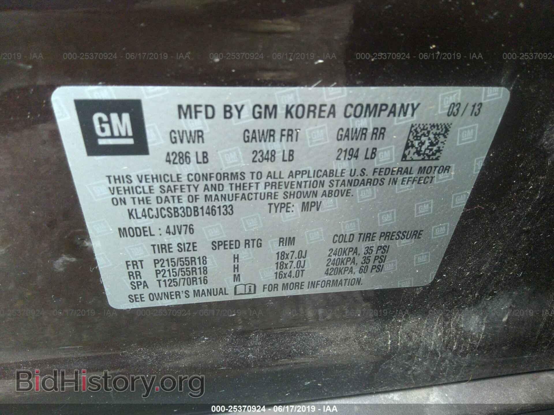 2013 BUICK ENCORE - VIN: KL4CJCSB3DB146133 - Фото 9
