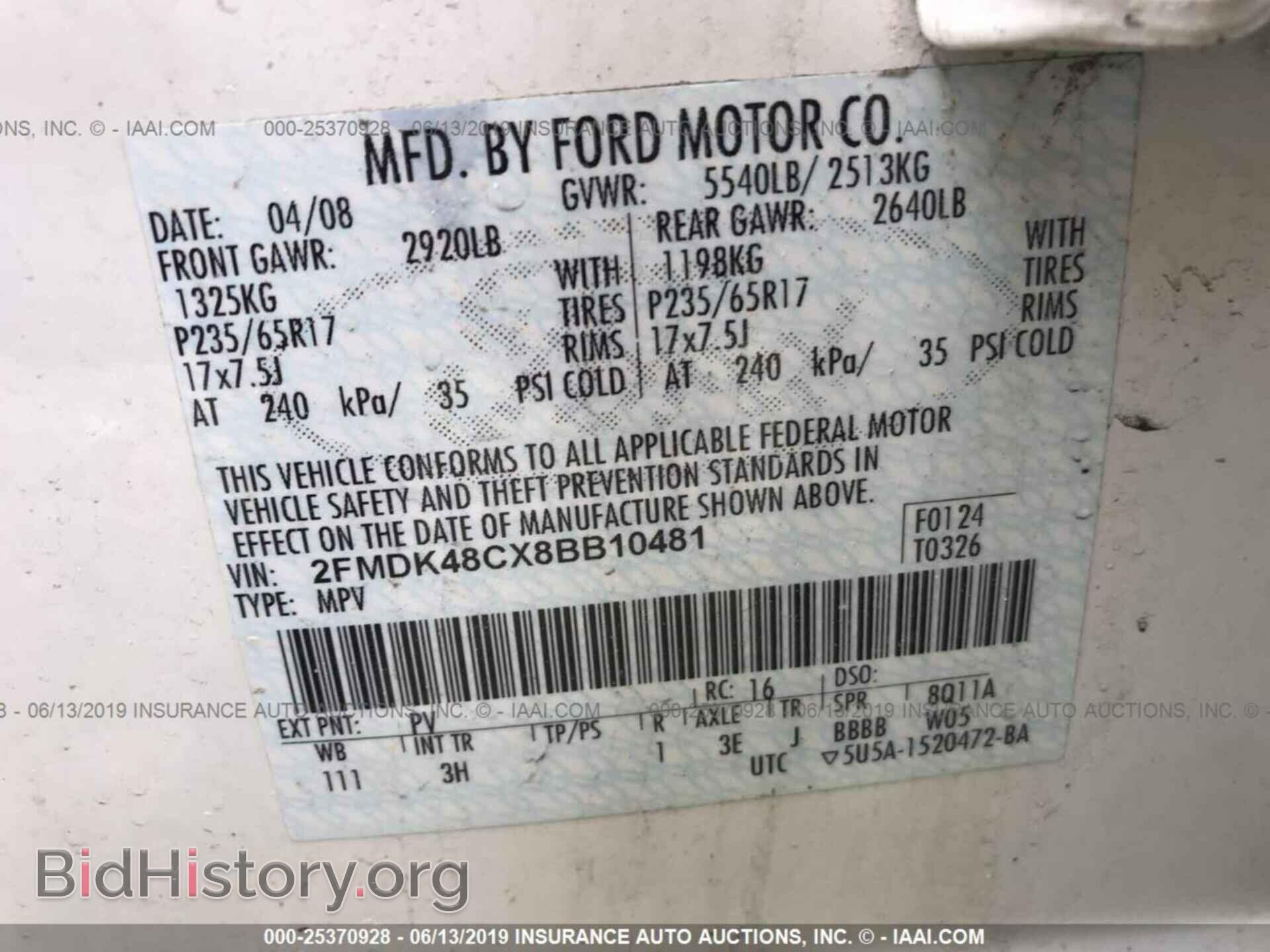 2008 FORD EDGE - VIN: 2FMDK48CX8BB10481 - Photo 9