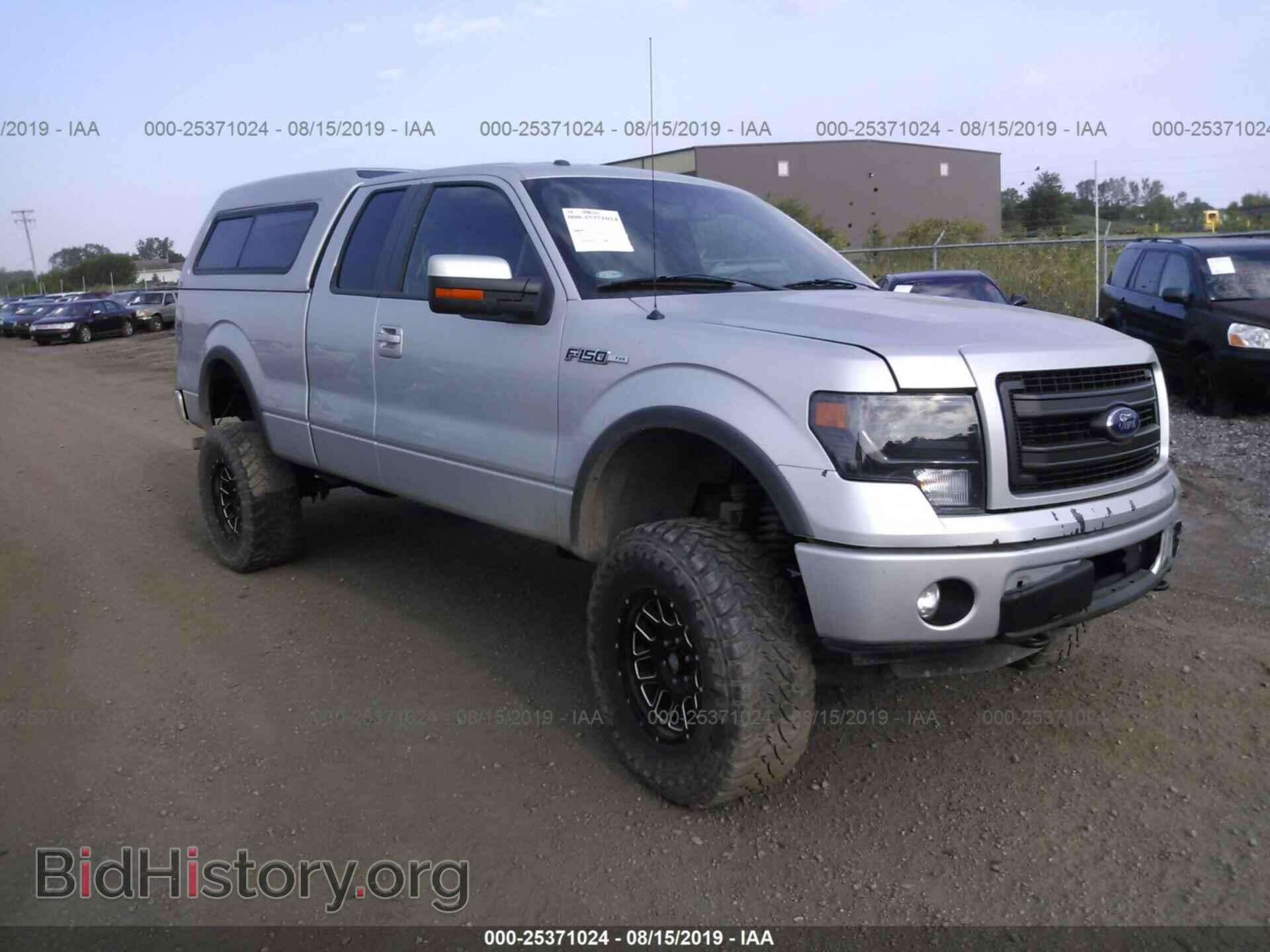 Фотография 1FTFX1EF1DKG04496 - FORD F150 2013