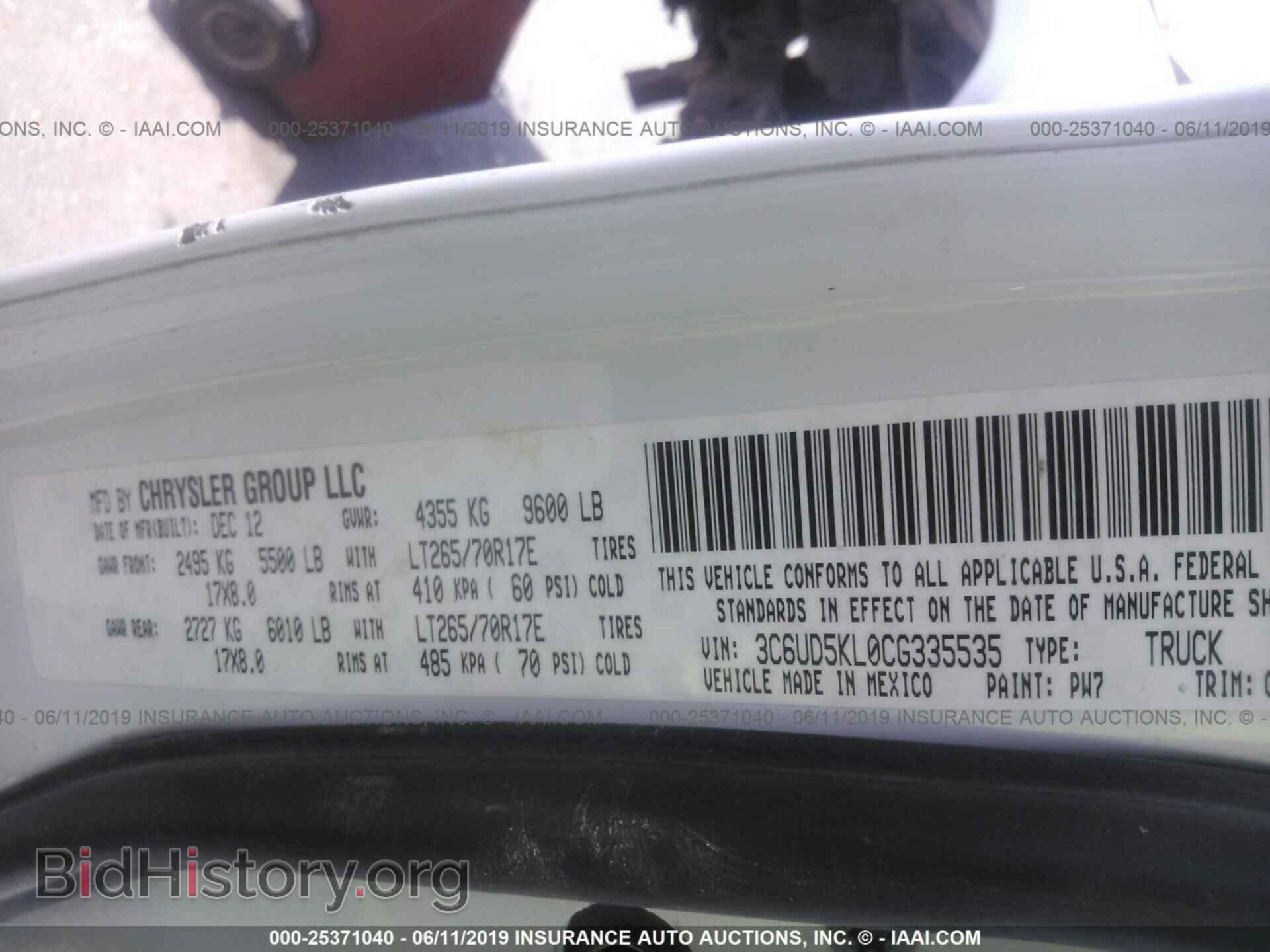 2012 DODGE RAM 2500 - VIN: 3C6UD5KL0CG335535 - Фото 9