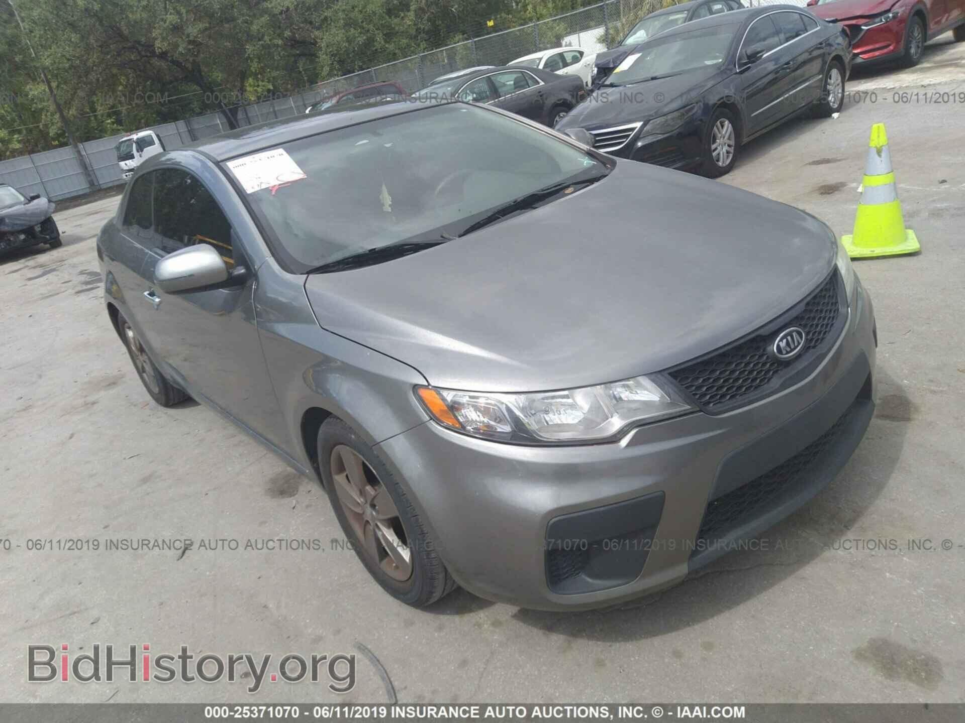 Фотография KNAFU6A23C5570063 - KIA FORTE 2012
