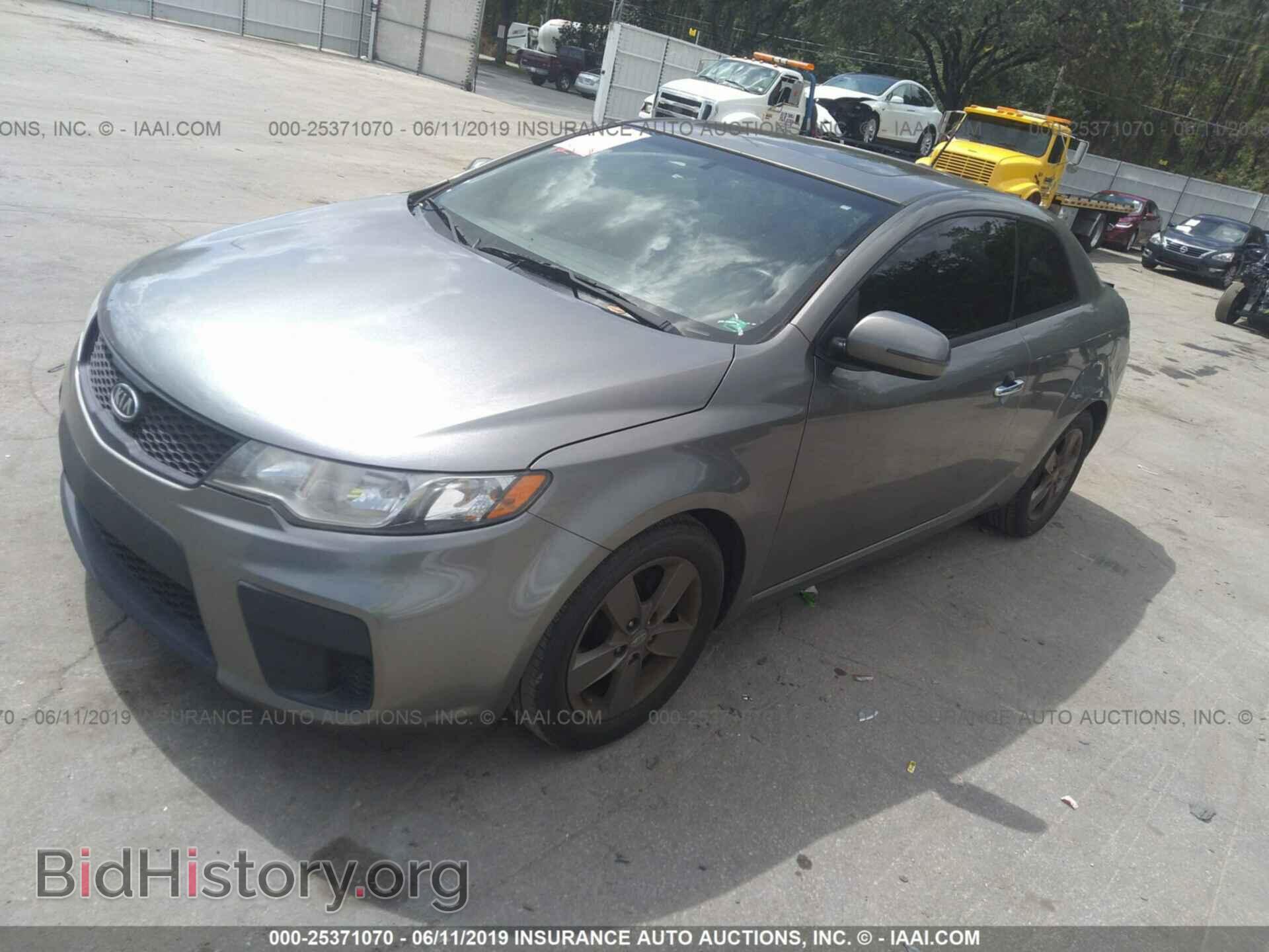 2012 KIA FORTE - VIN: KNAFU6A23C5570063 - Фото 2